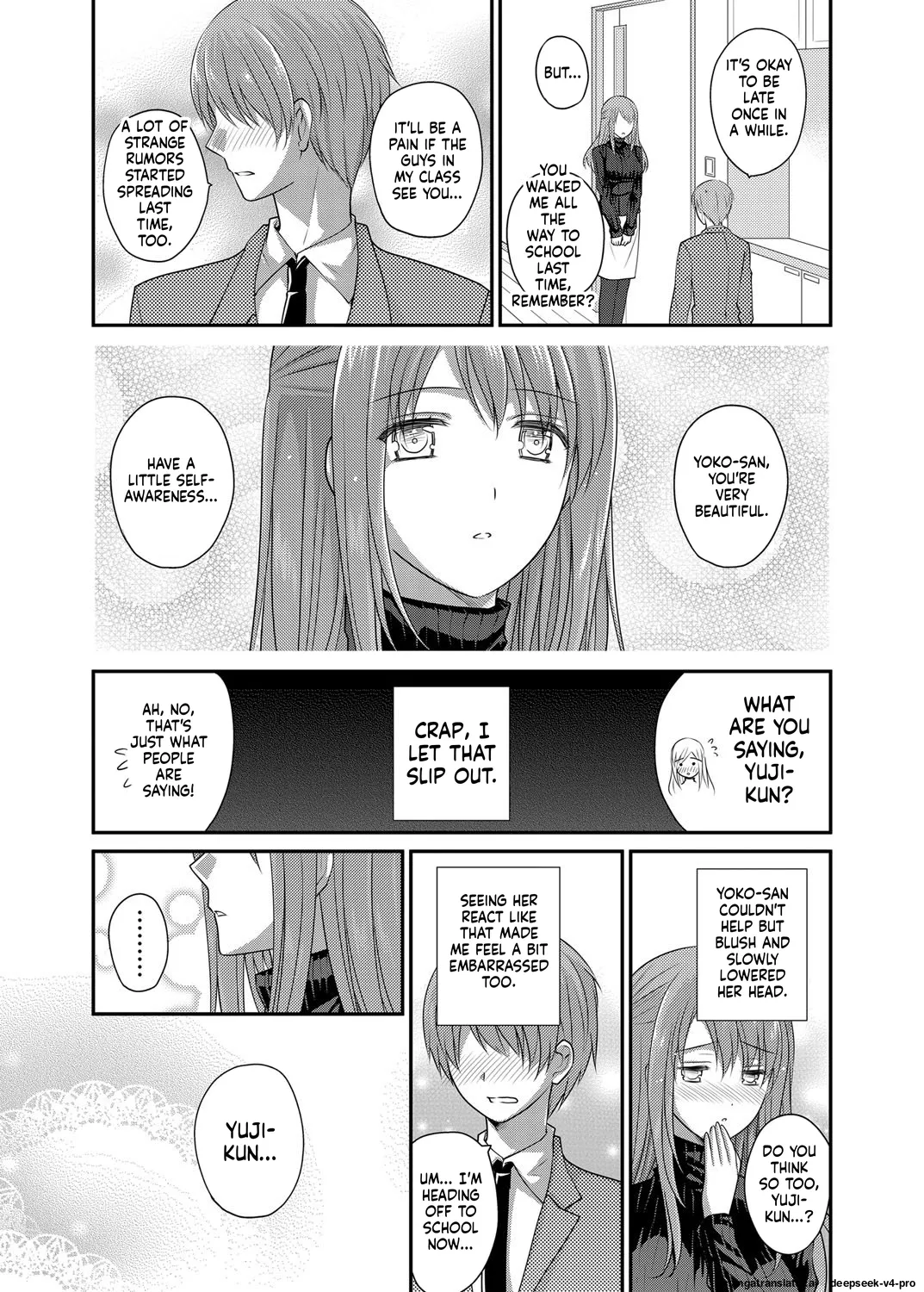 Jitsubo Kan ~Gifu no Inai Suki ni Jitsu no Haha o Muriyari Okashite Haramaeta page 4 full