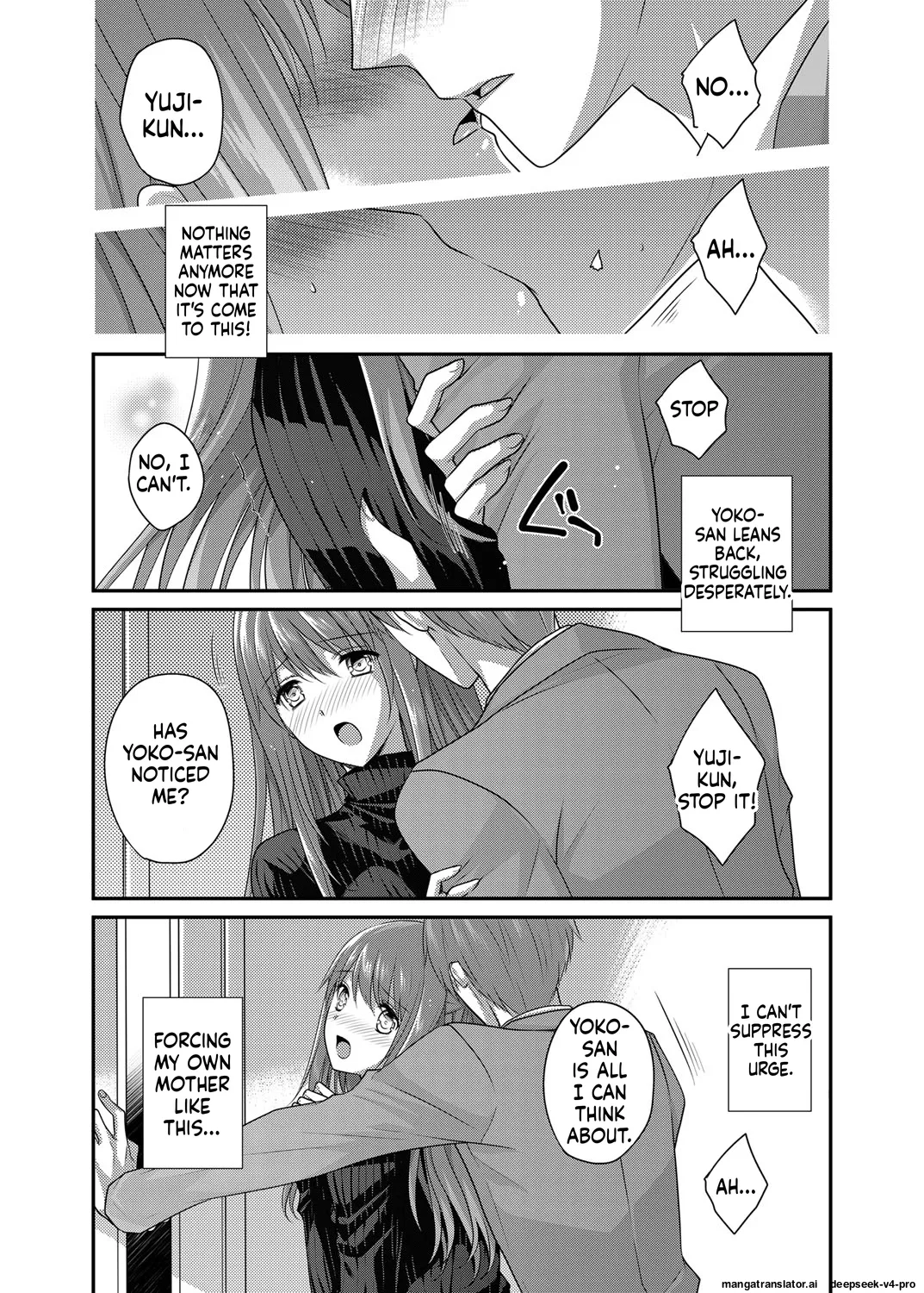 Jitsubo Kan ~Gifu no Inai Suki ni Jitsu no Haha o Muriyari Okashite Haramaeta page 7 full