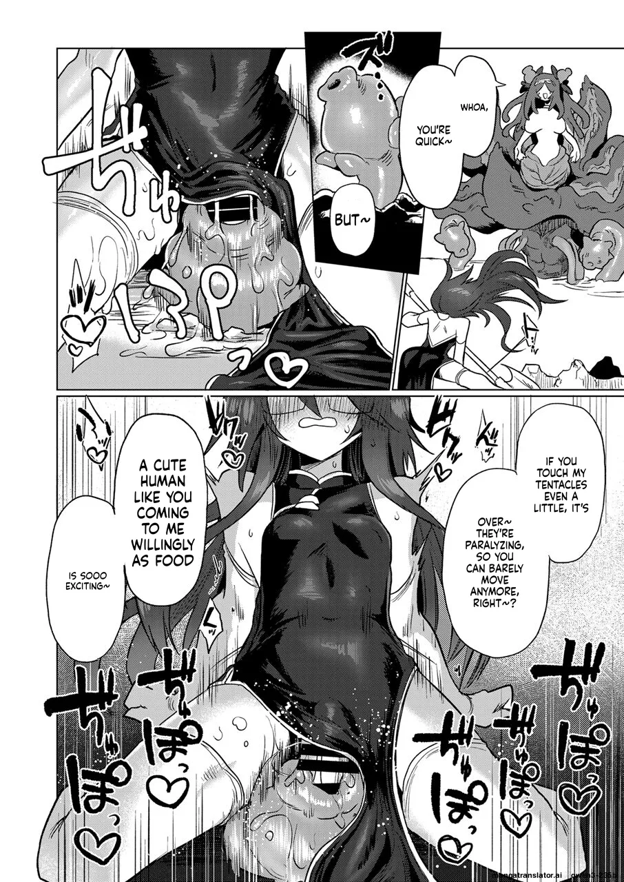 Chitei Doukutsu ni Saku Hana page 10 full