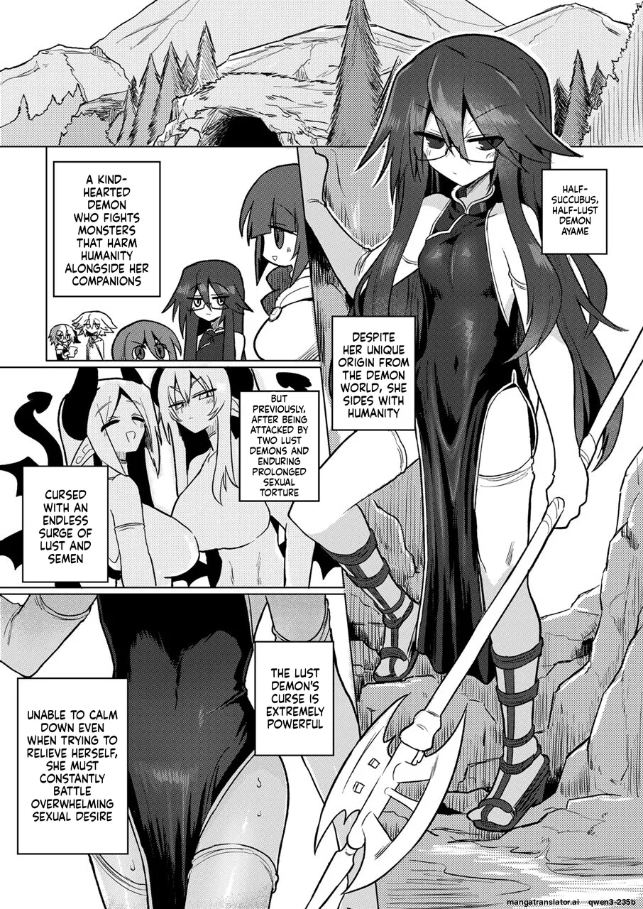 Chitei Doukutsu ni Saku Hana page 2 full