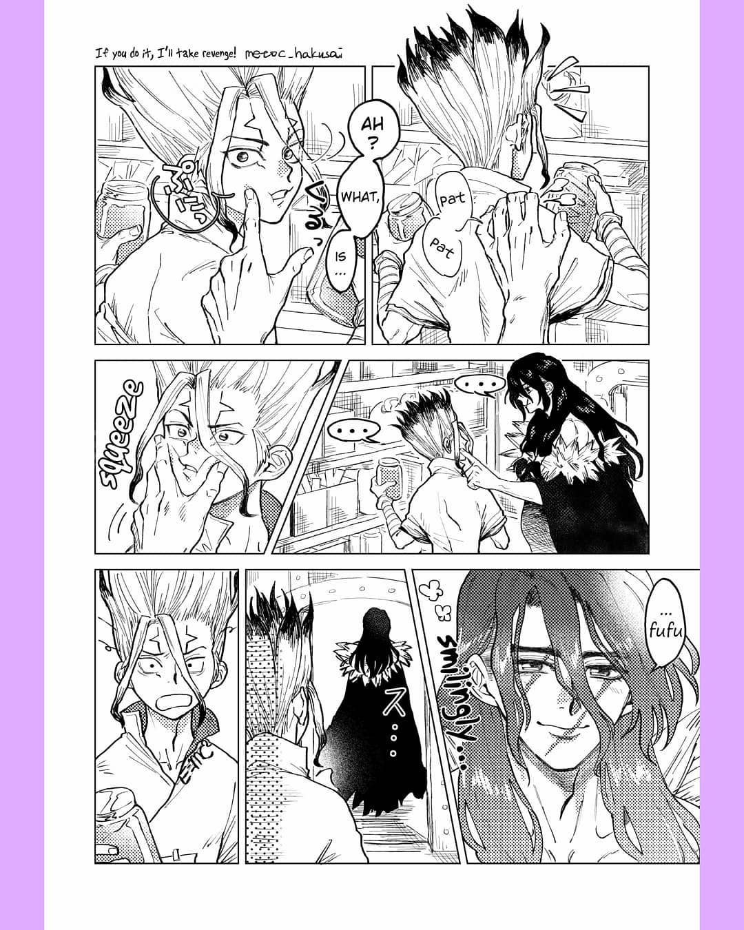 TsukaSen Log page 11 full