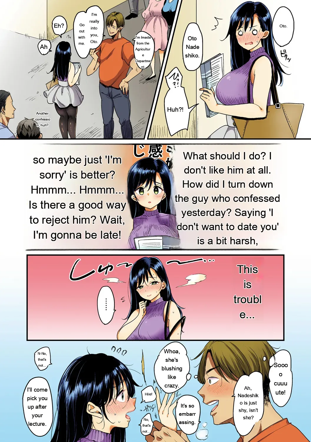 Nadeshiko-san wa NO!tte Ienai page 6 full