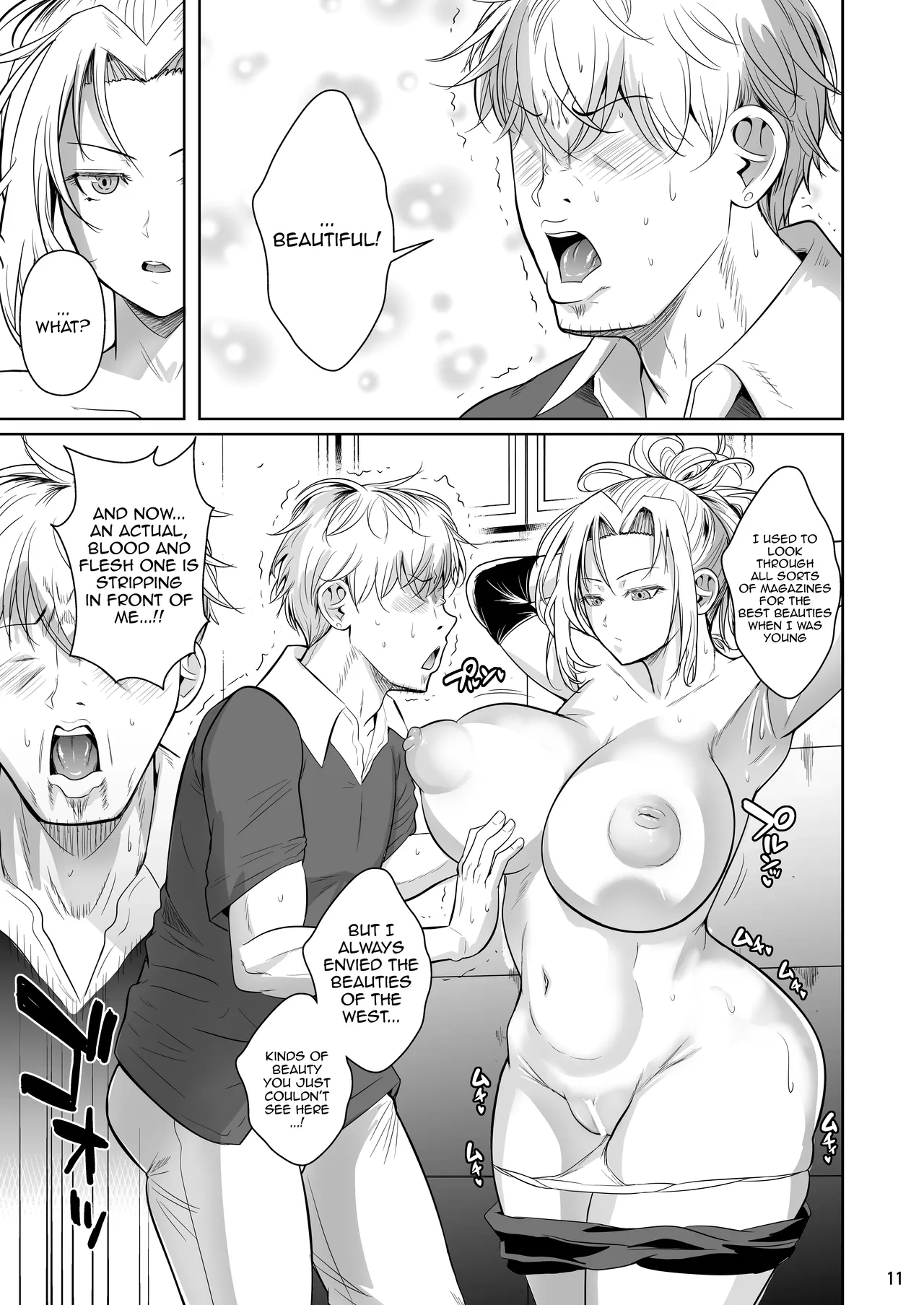 Asettarashi 2 Zettai Kanjinai Koori no Onna ~Demo Kanjiru Toki wa Russia-go ga Dechau~ | Covered in Sweat 2 - The Firgid Woman Who Definitely Isn't Feeling Good ~But When She Is, Her Russian Comes Out~ page 12 full