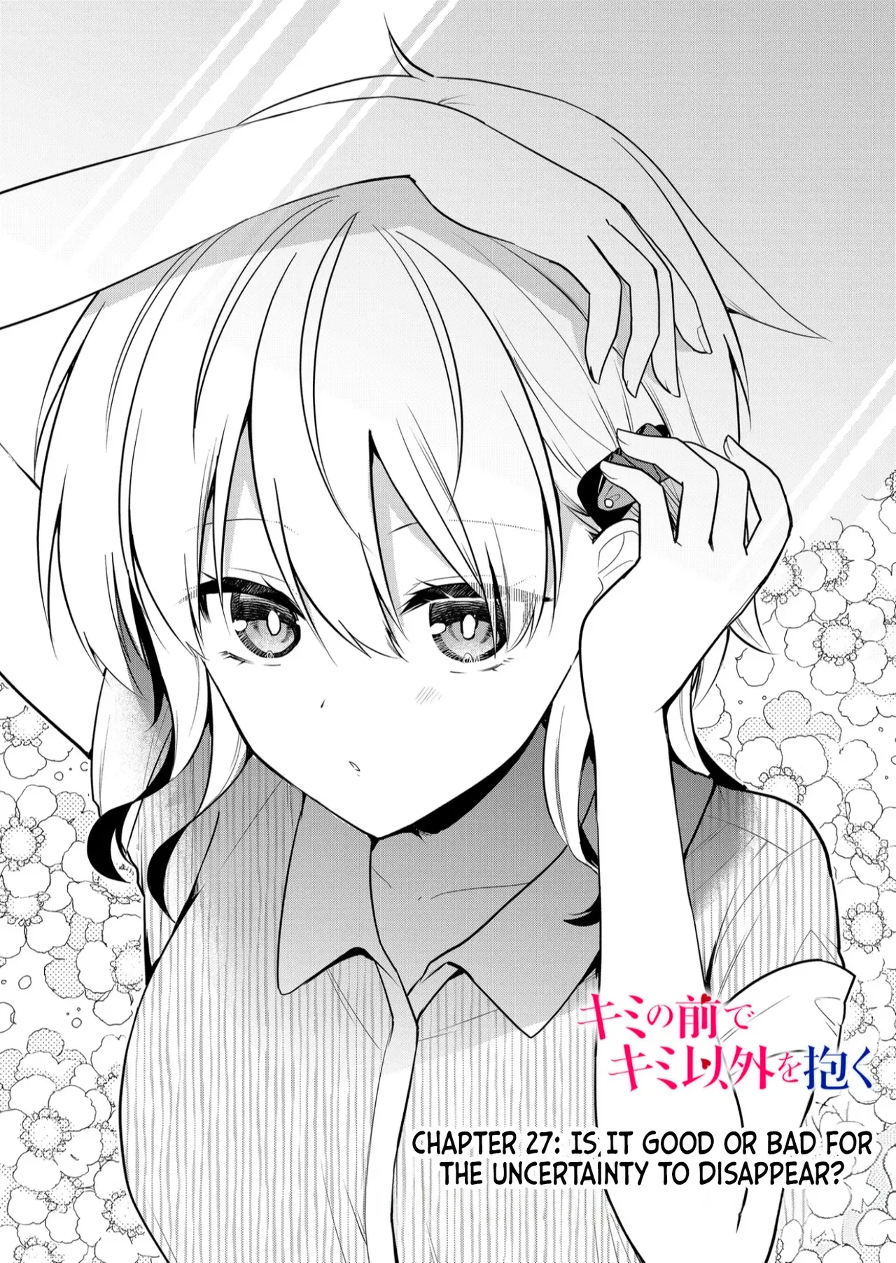 Kimi no Mae de Kimi Igai o Daku Ch. 27 | Having Sex with Someone Else in Front of You 27 page 2 full