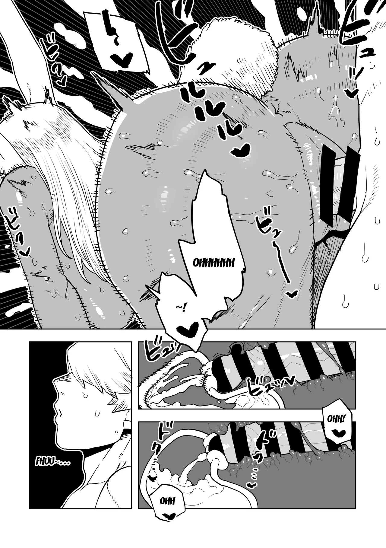 Teisou Gyakuten Mono Mirko no Baai Sono 2 / Inverted Morality Hero Academia ~ Mirko's Case 2 page 11 full