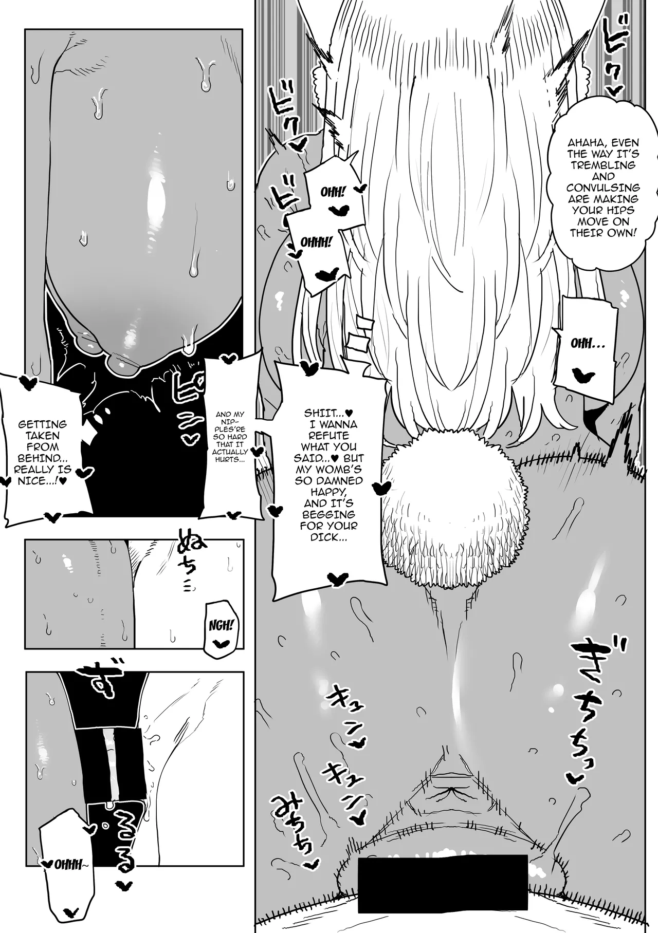 Teisou Gyakuten Mono Mirko no Baai Sono 2 / Inverted Morality Hero Academia ~ Mirko's Case 2 page 9 full