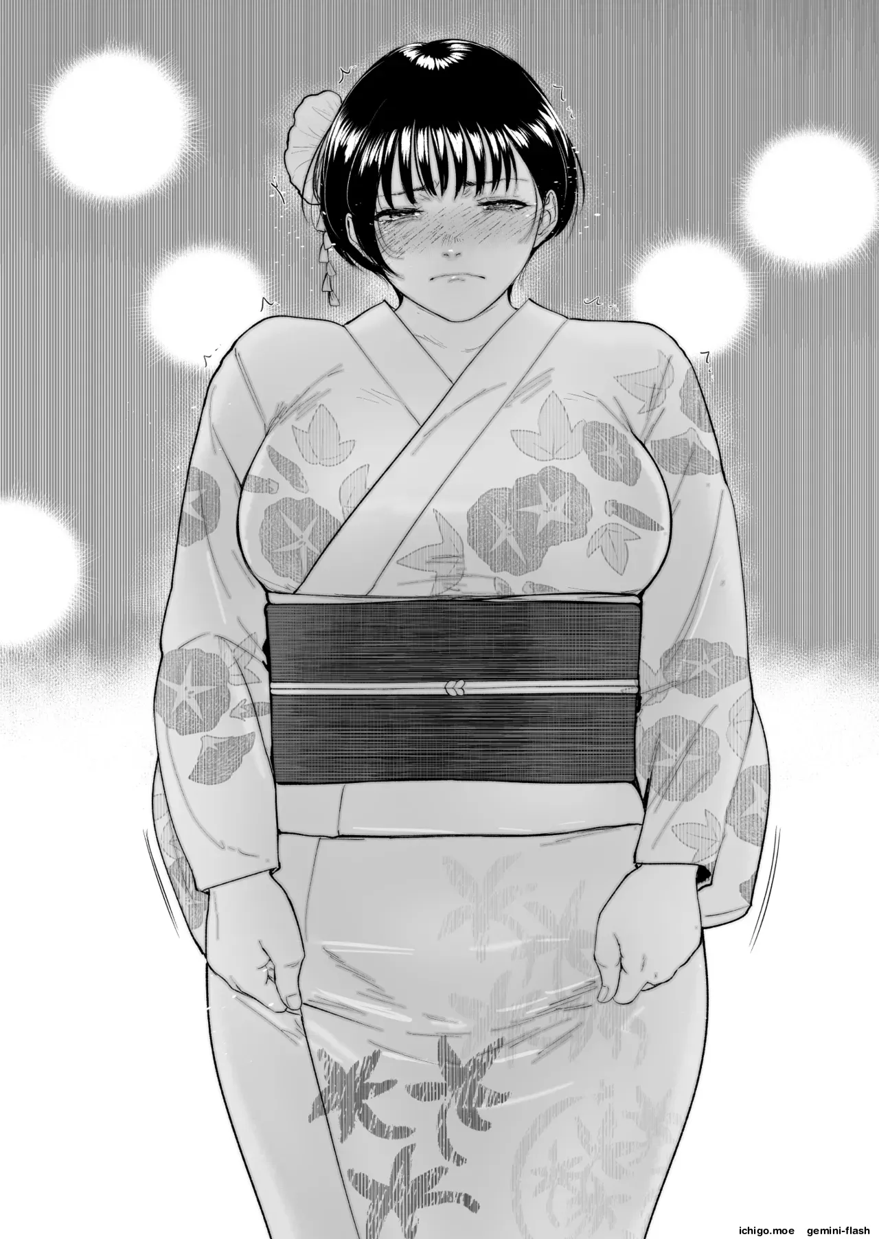 Natsuki no Natsu Ore no Kyonyuu Osananajimi wa Natsu no Aida ni Otona no Te de Mesu ni Sareteita page 11 full