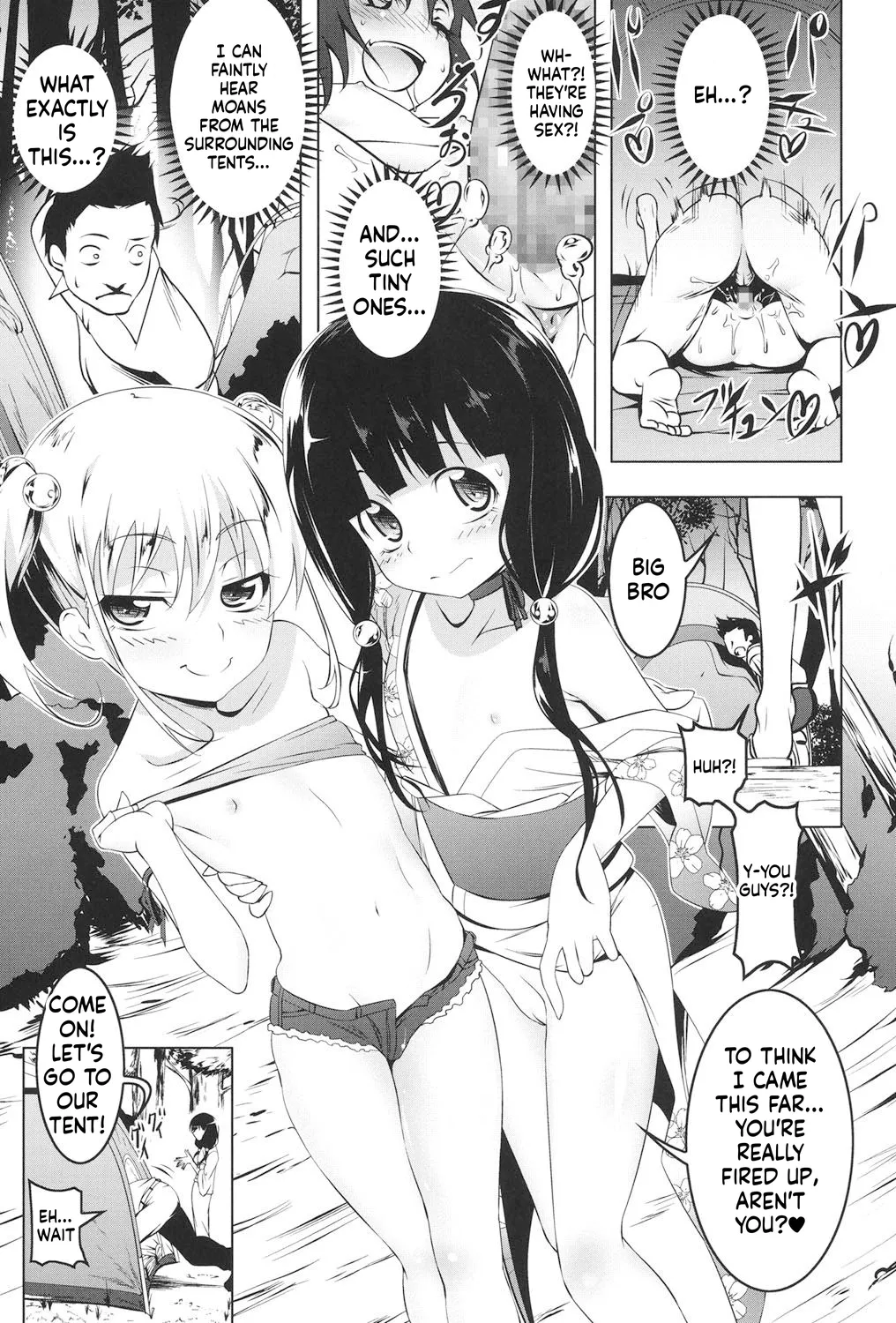 Yaritai Sakari page 11 full