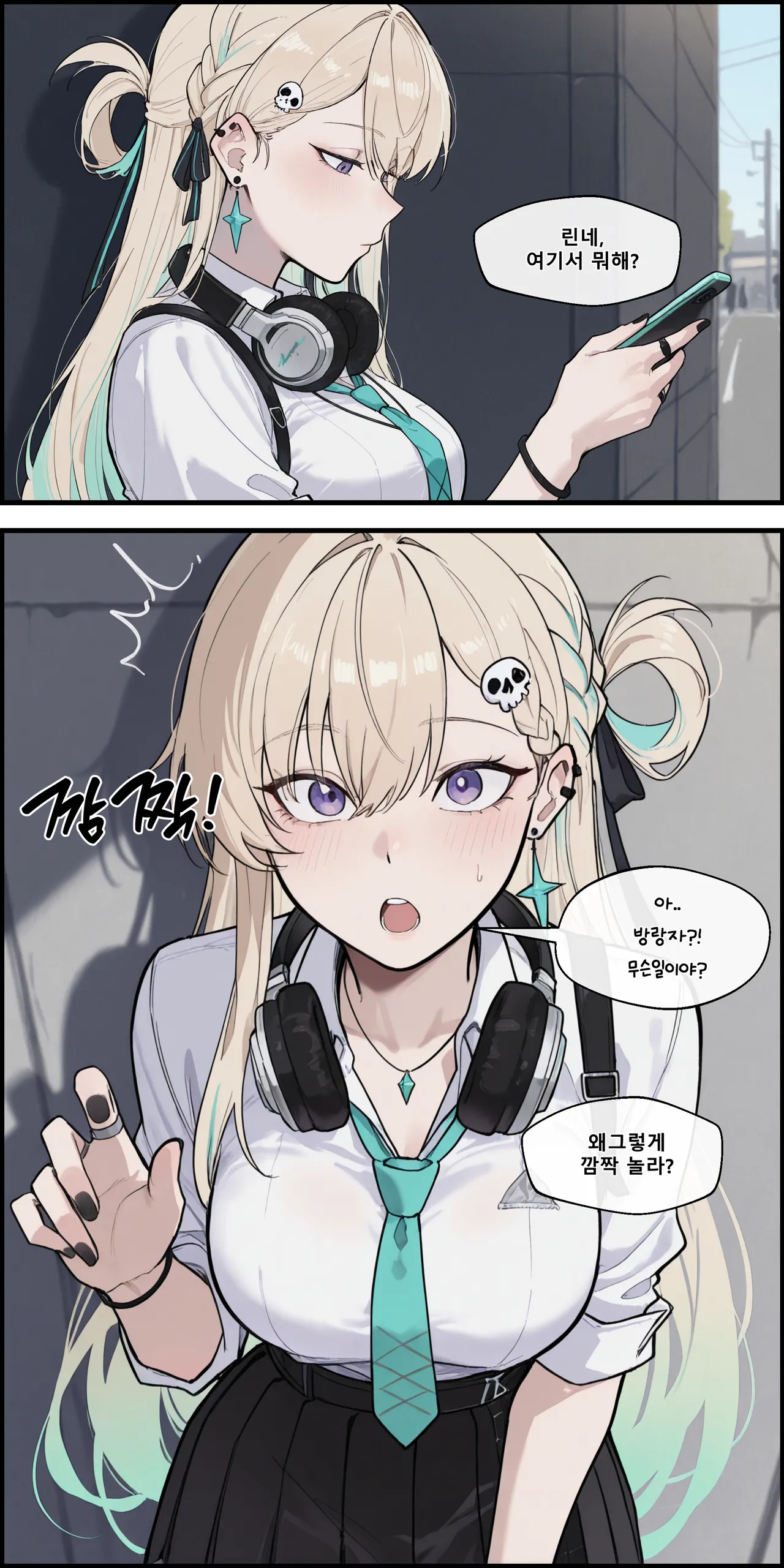 명조 여고생들 먹버 임신시키기 page 10 full