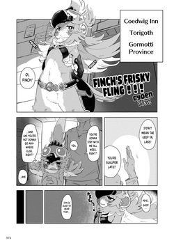 Ibuki-Ibuki Ibuki!!! | Finch's Frisky Fling!!!