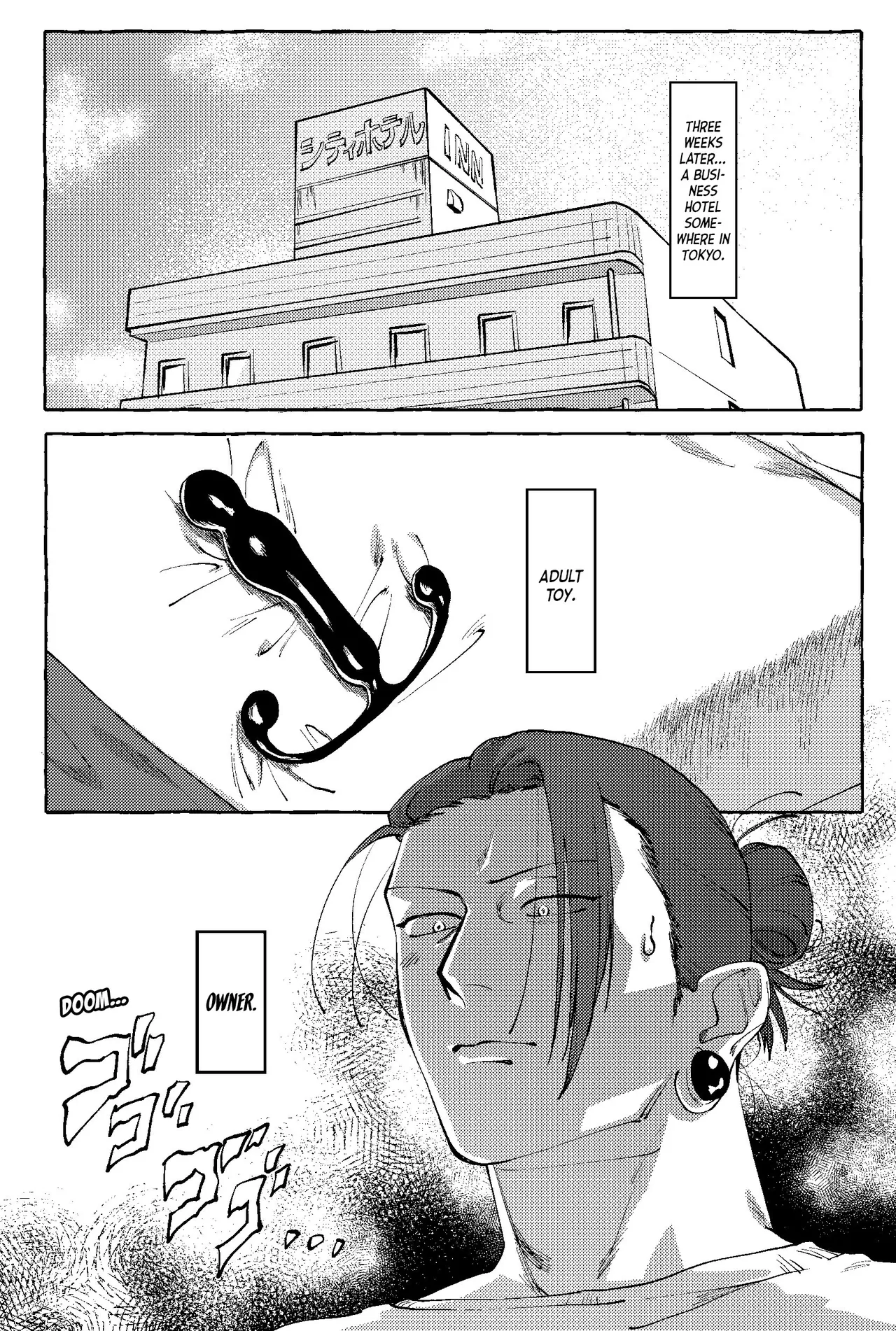 D no Susume – Jujutsu Kaisen page 11 full