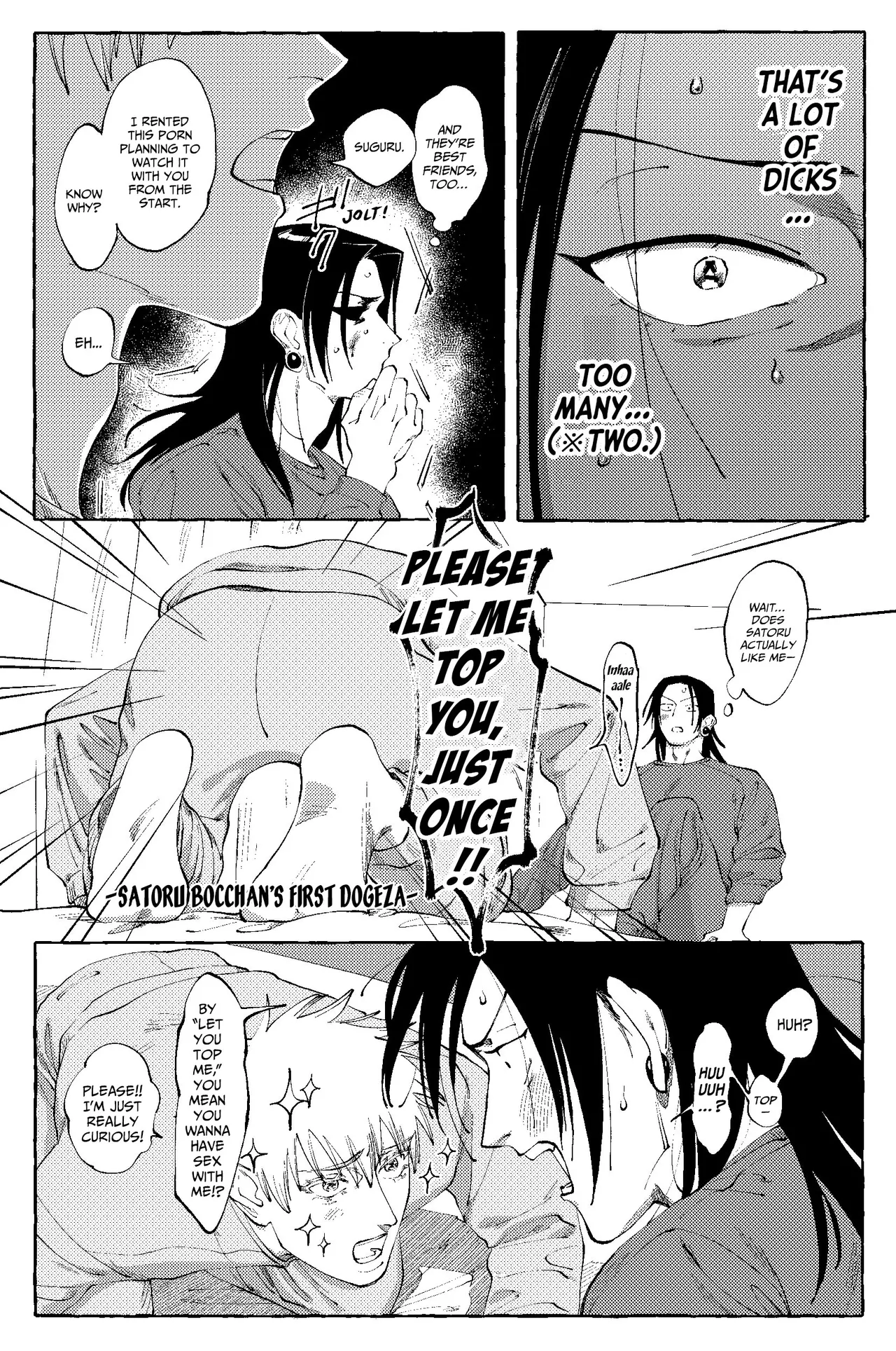 D no Susume – Jujutsu Kaisen page 6 full