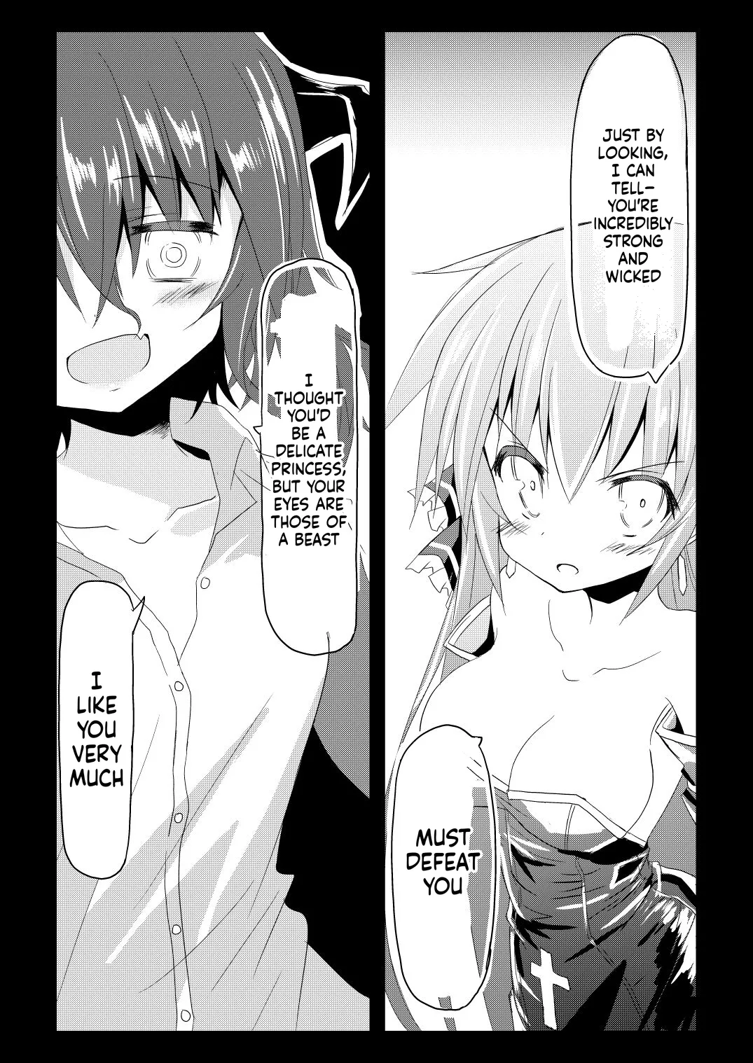 Mahou Shoujo Luminous・Lumina page 12 full