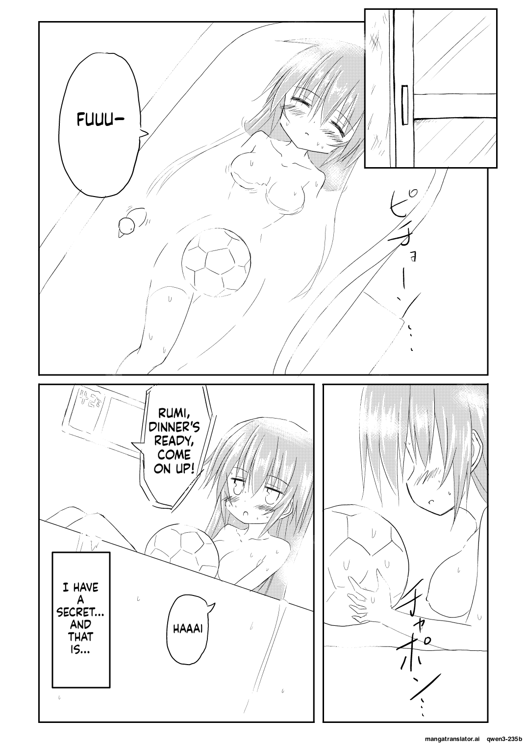 Mahou Shoujo Luminous・Lumina page 4 full