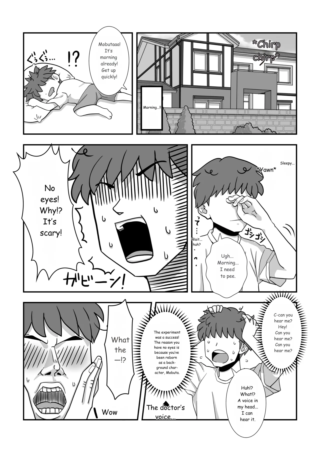 Mob Chara ni Tensei Shite Isekai de Suki Houdai Ikite Iku ENG page 6 full