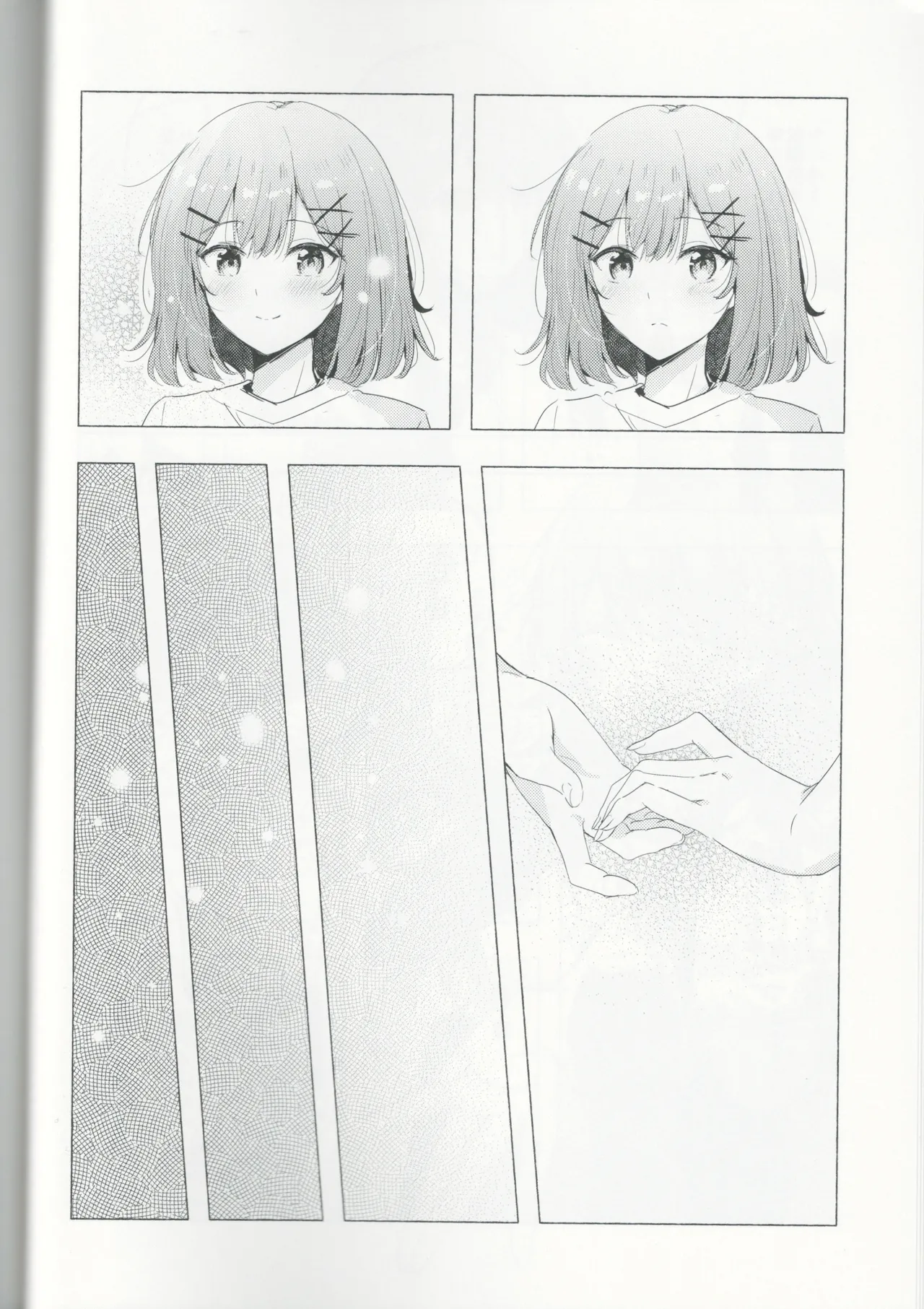 Kyou wa Rena-chan hitoriji me page 11 full