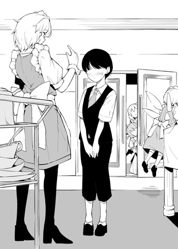 [Makin] Kōmakan no Shinjin Shiyōnin-kun | The Newbie Servant-kun at the Scarlet Devil Mansion cover