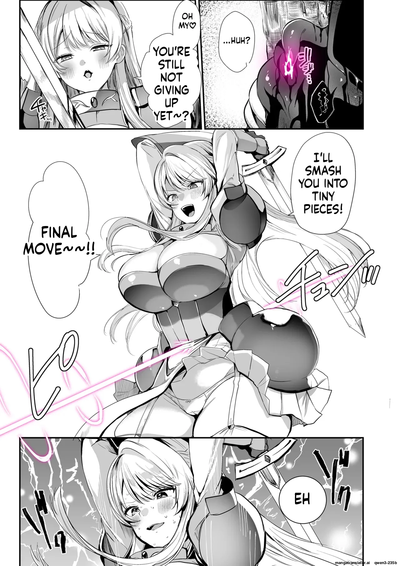 Arayuru Zokusei o Mukouka Suru Kago  o Uketa Watashi ga Mamono Nanka ni Makeru Hazu ga Nai! page 10 full