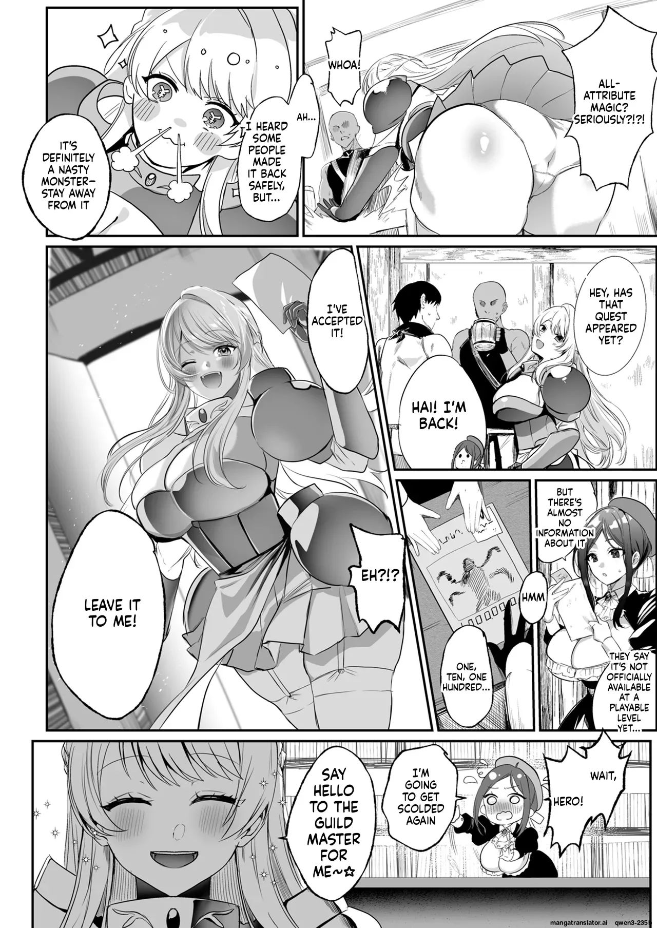 Arayuru Zokusei o Mukouka Suru Kago  o Uketa Watashi ga Mamono Nanka ni Makeru Hazu ga Nai! page 5 full