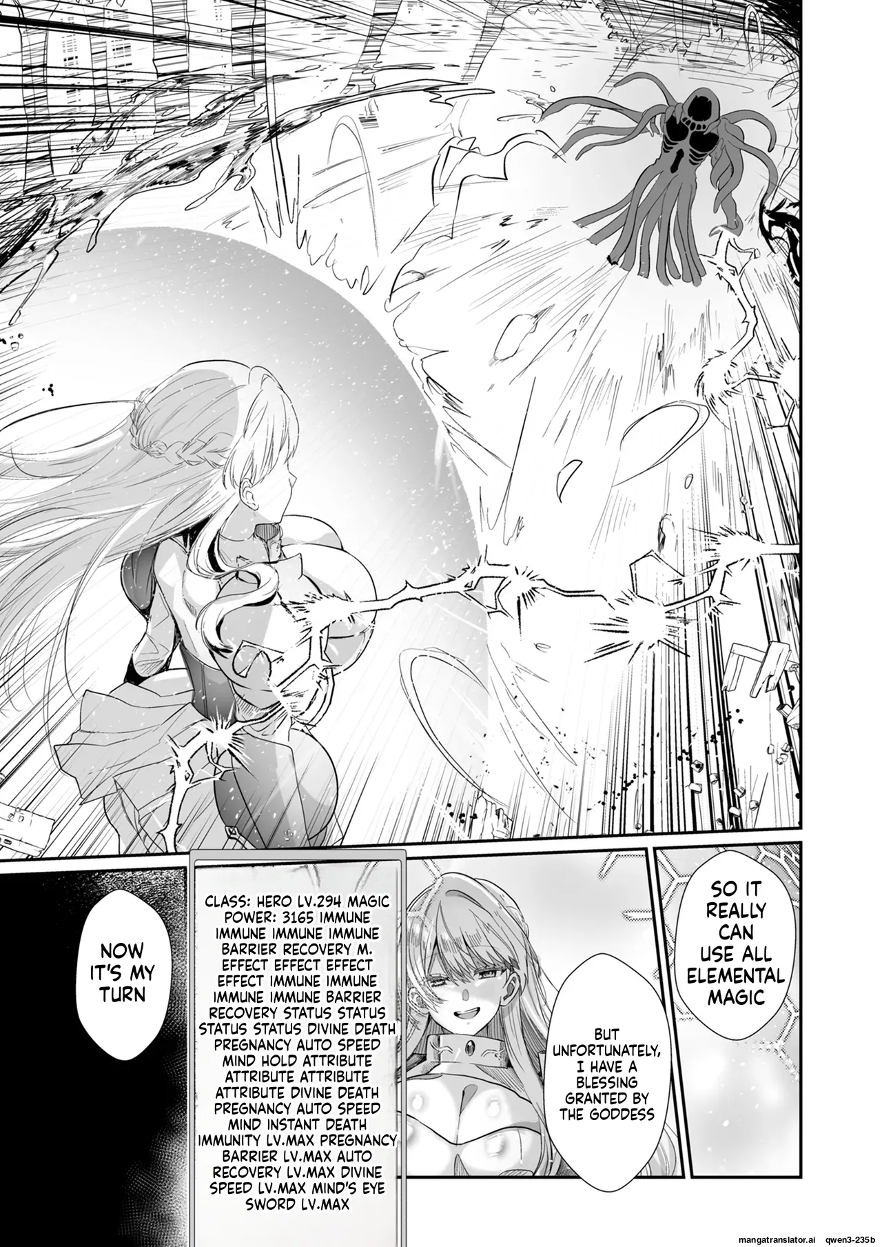 Arayuru Zokusei o Mukouka Suru Kago  o Uketa Watashi ga Mamono Nanka ni Makeru Hazu ga Nai! page 8 full
