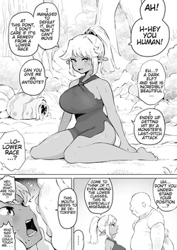 A Story About Doing Whatever You Want to a Dark Elf Who Can't Move
