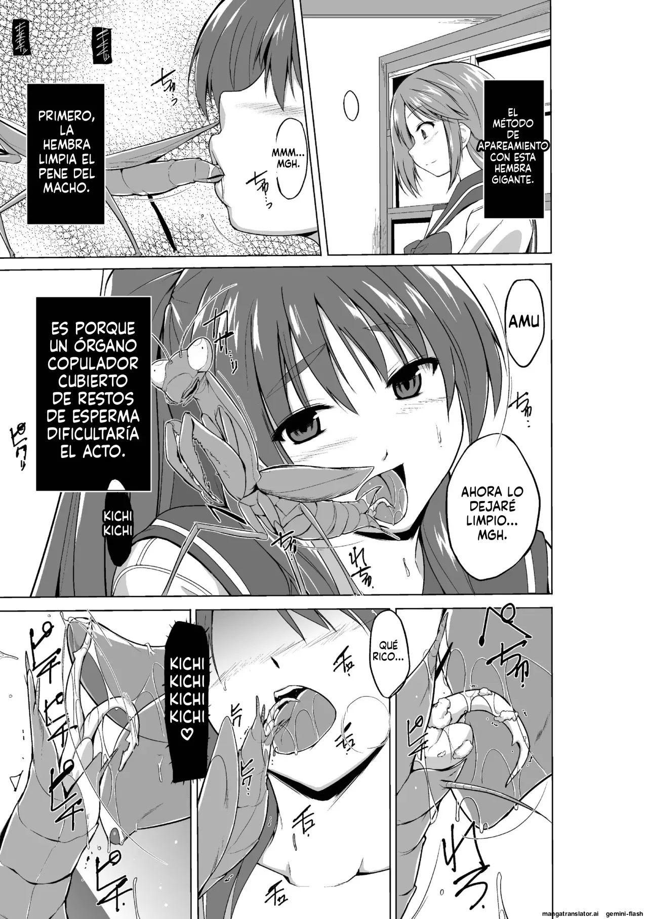 20 - Dungeon Travelers - Tamaki no Mushi Asobi  MTL page 3 full