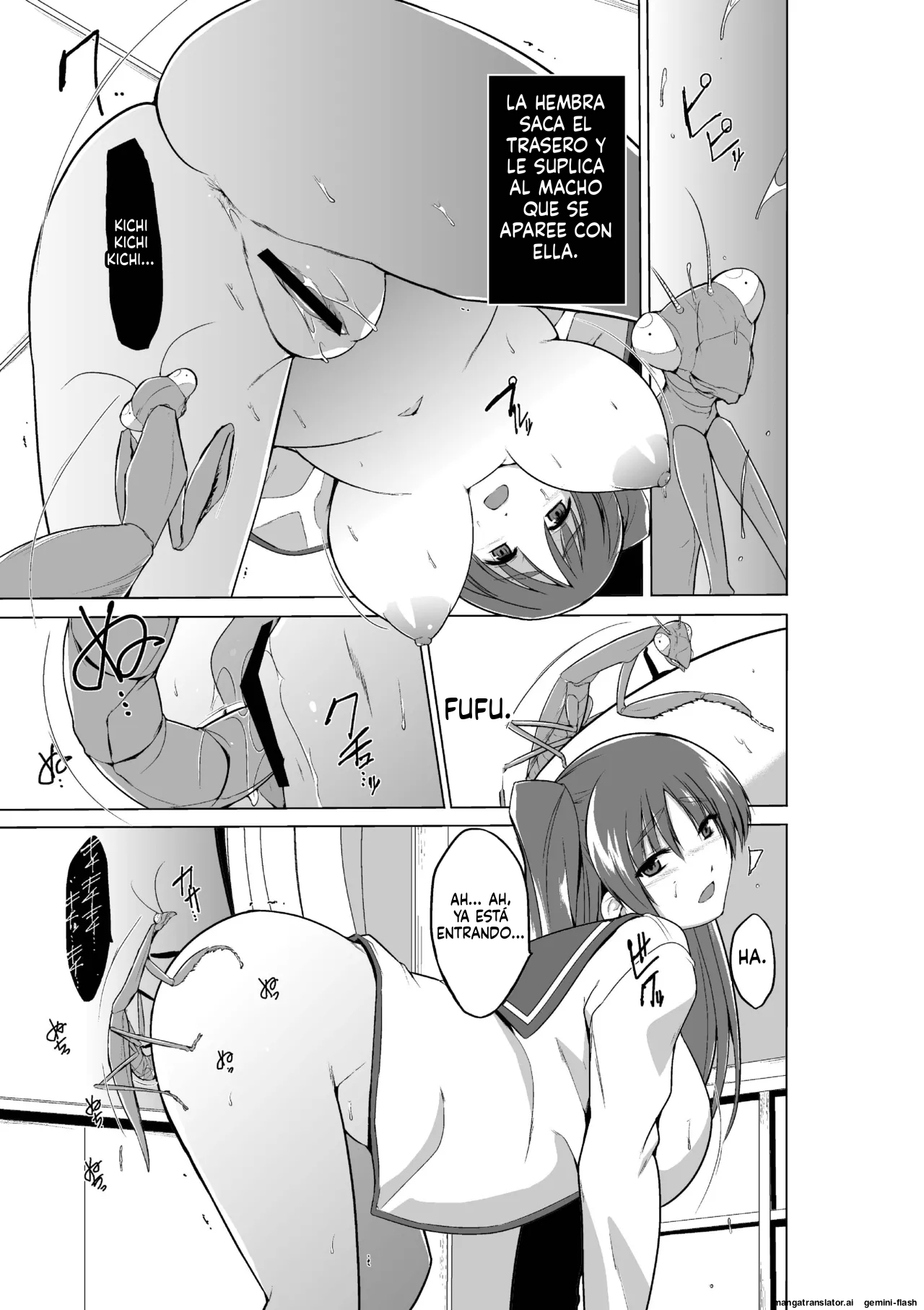 20 - Dungeon Travelers - Tamaki no Mushi Asobi  MTL page 7 full