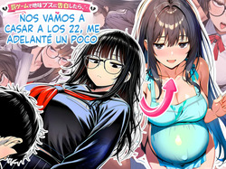 Batsu gemu de jimi busu ni uso kokuhaku shitara  MTL