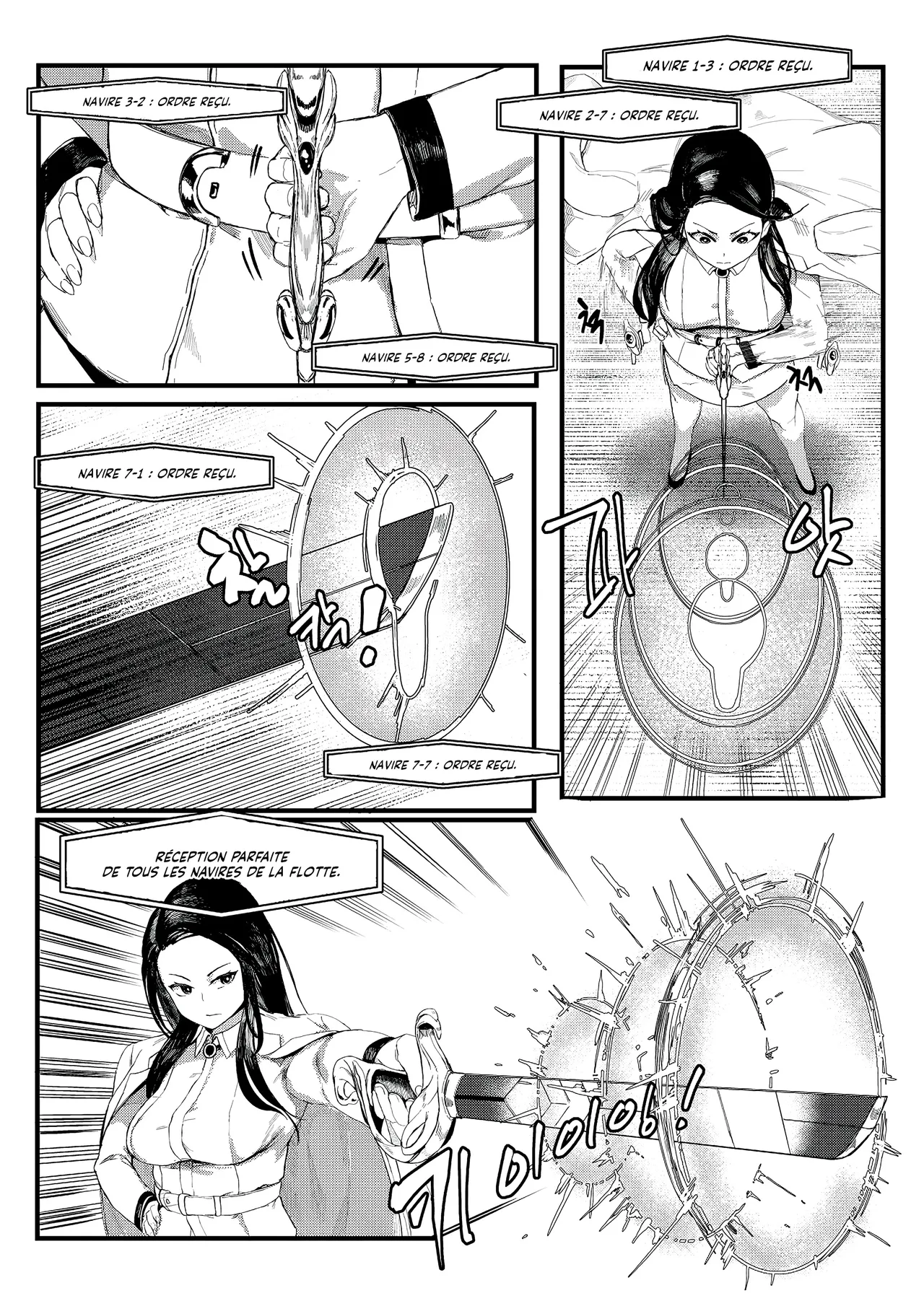 Invincible Dragon page 6 full