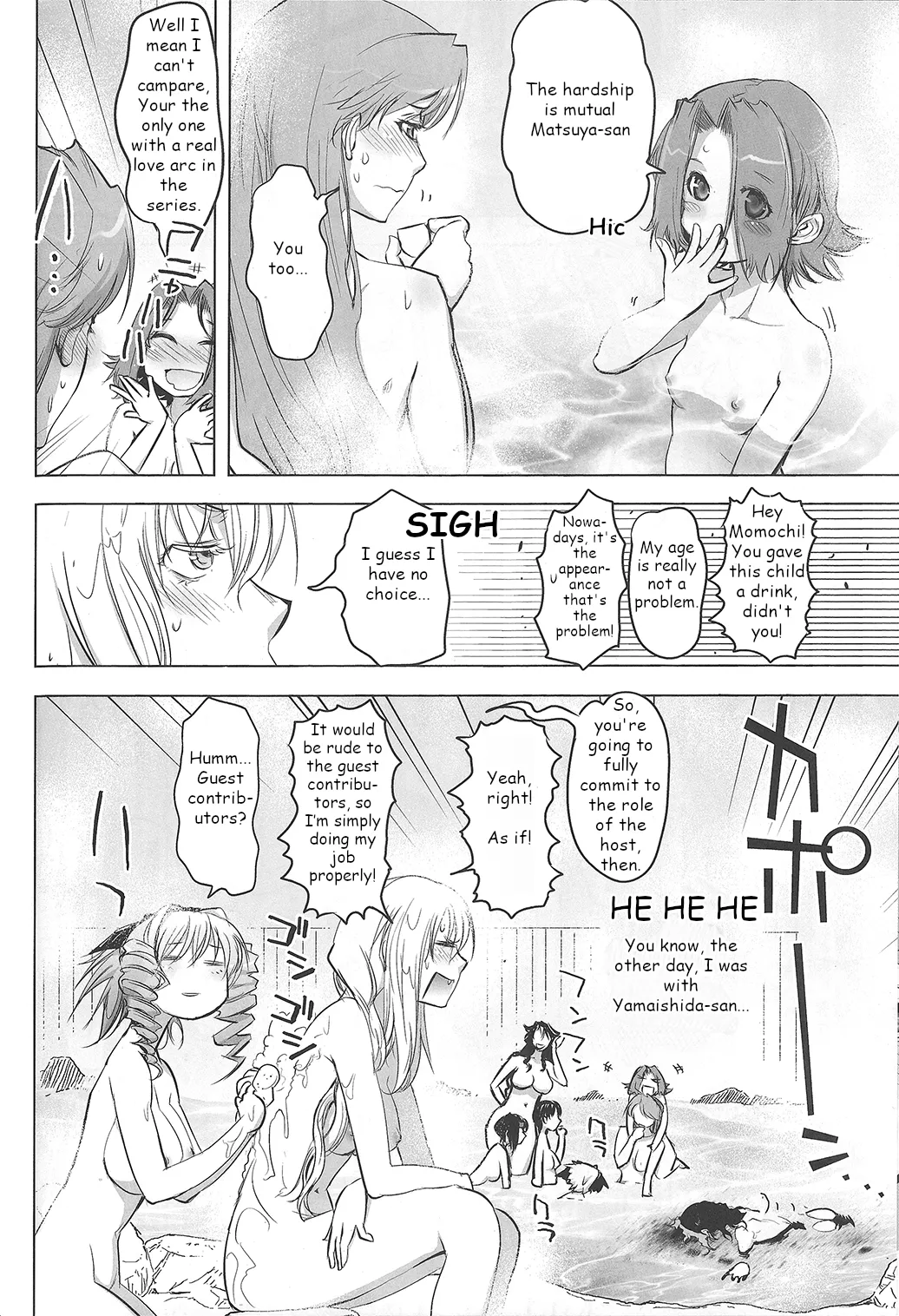 Excel Saga finale commemorative book ENG page 11 full