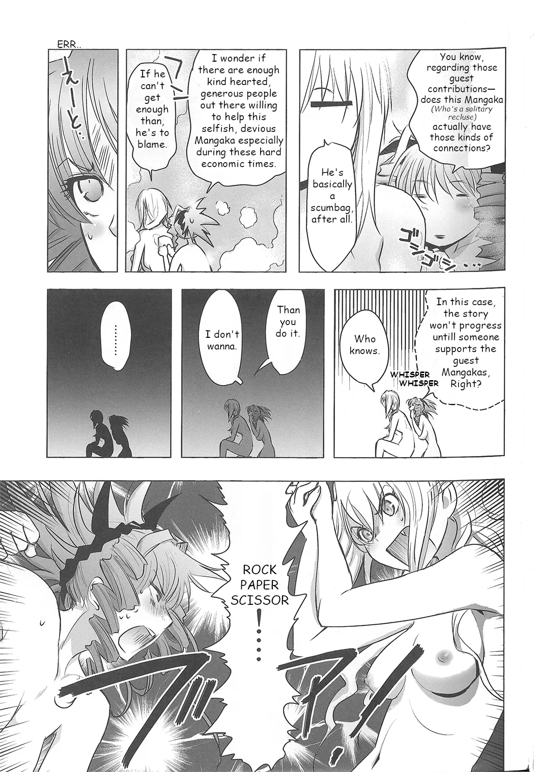 Excel Saga finale commemorative book ENG page 12 full