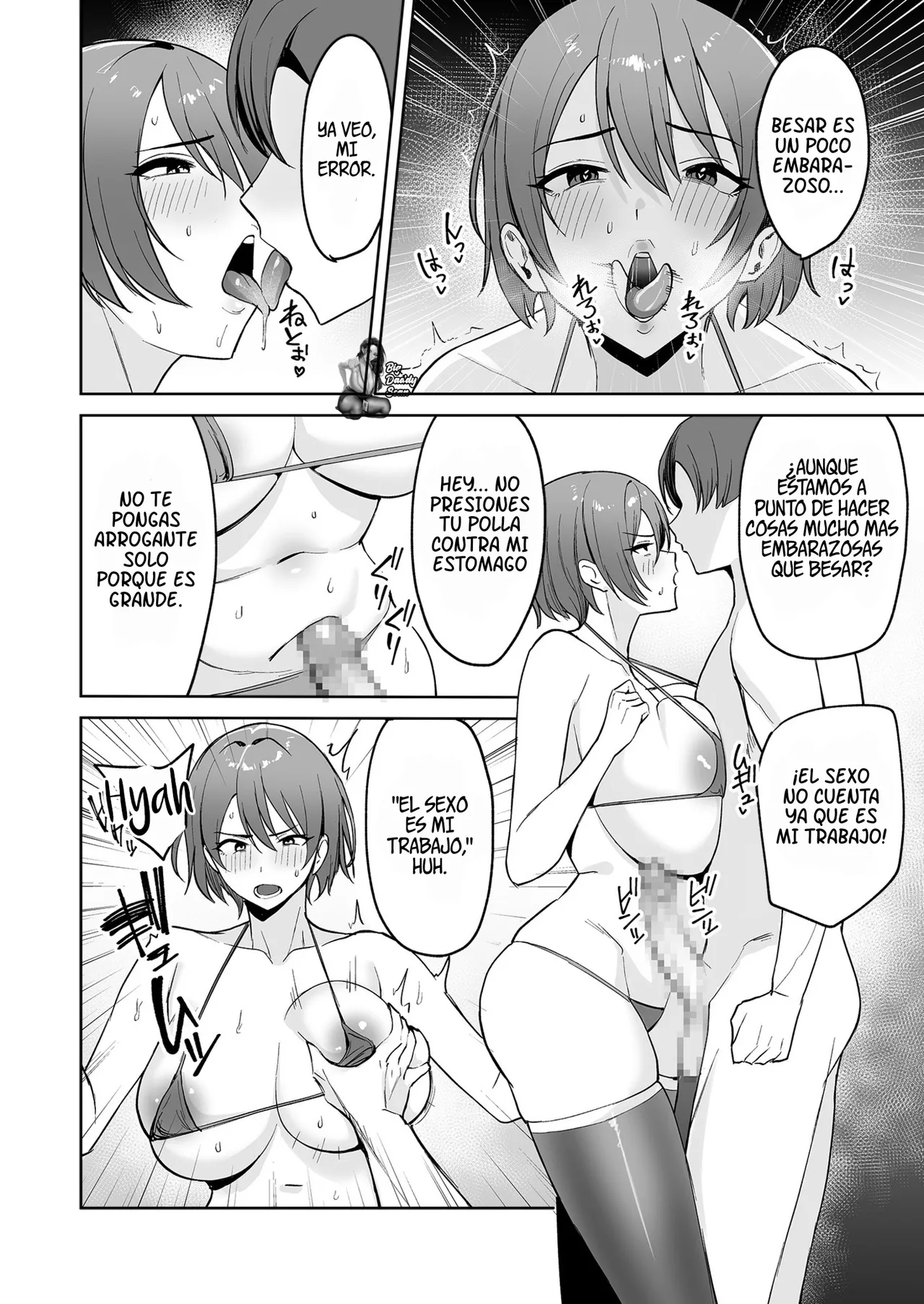 Gohoubi wa Karada de. 〜Ero-sugi Fukuri Kousei wa Seishori-ka no Oshigoto〜（2｜Pagado Con El Cuerpo 〜Las prestaciones laborales excesivamente lascivas del Departamento de Servicio a tu Servicio〜（2） page 11 full