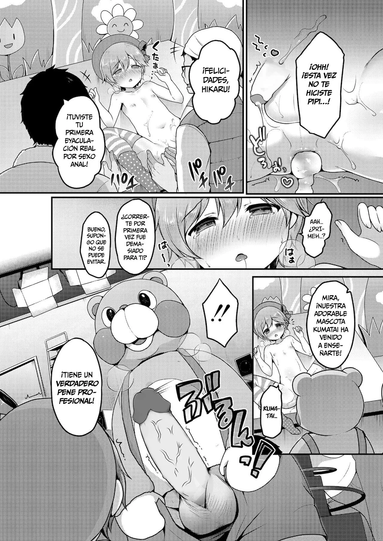 ☆Kyouiku Terebi  sin censura page 12 full