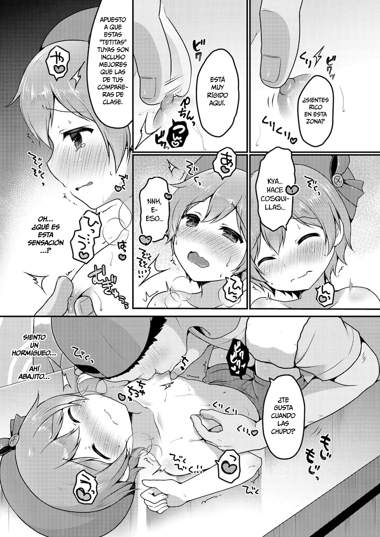 ☆Kyouiku Terebi  sin censura page 3 full