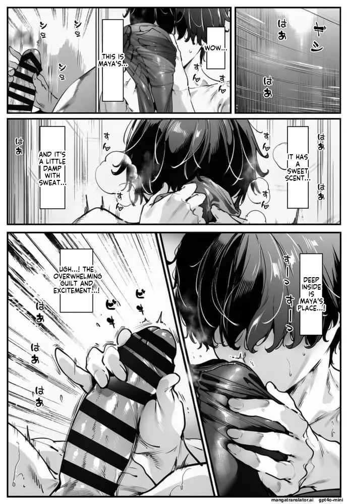 Ponite-chan wa Anaru ni Kutsu Shinai 1 & 2 page 10 full