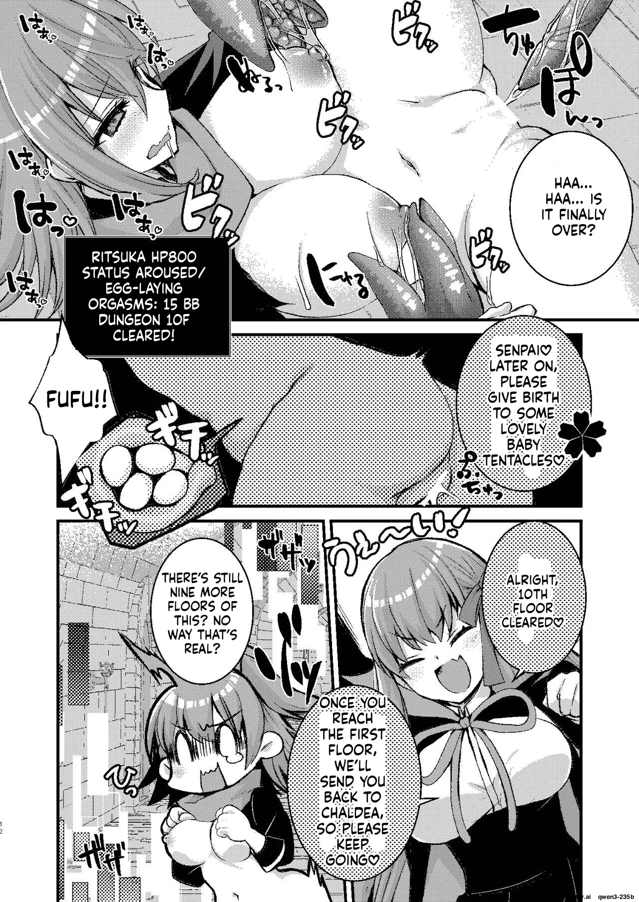 BB-chan to Ero Trap Dungeon page 11 full