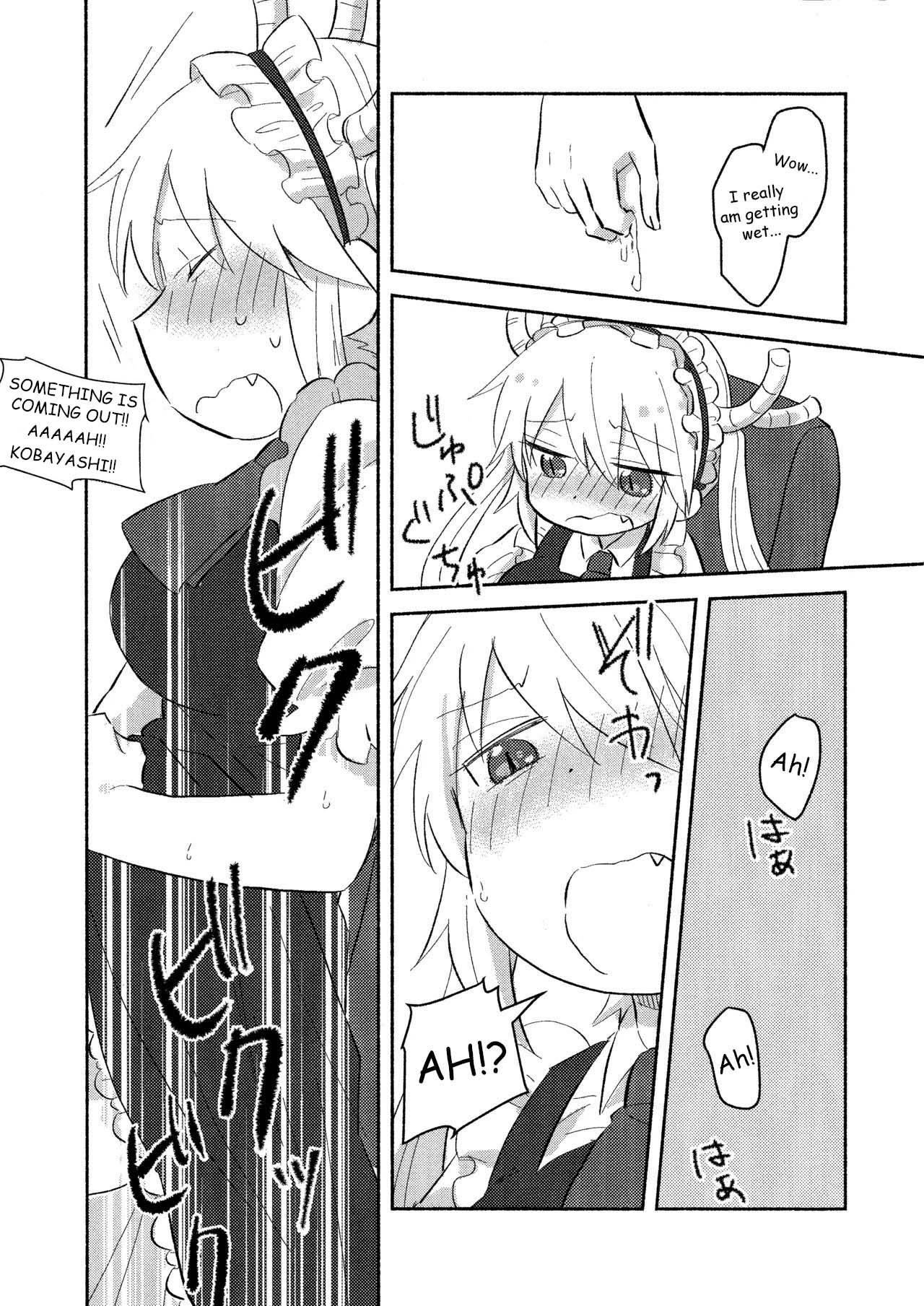 Wanting to do it for the first time with Miss Kobayashi page 12 full