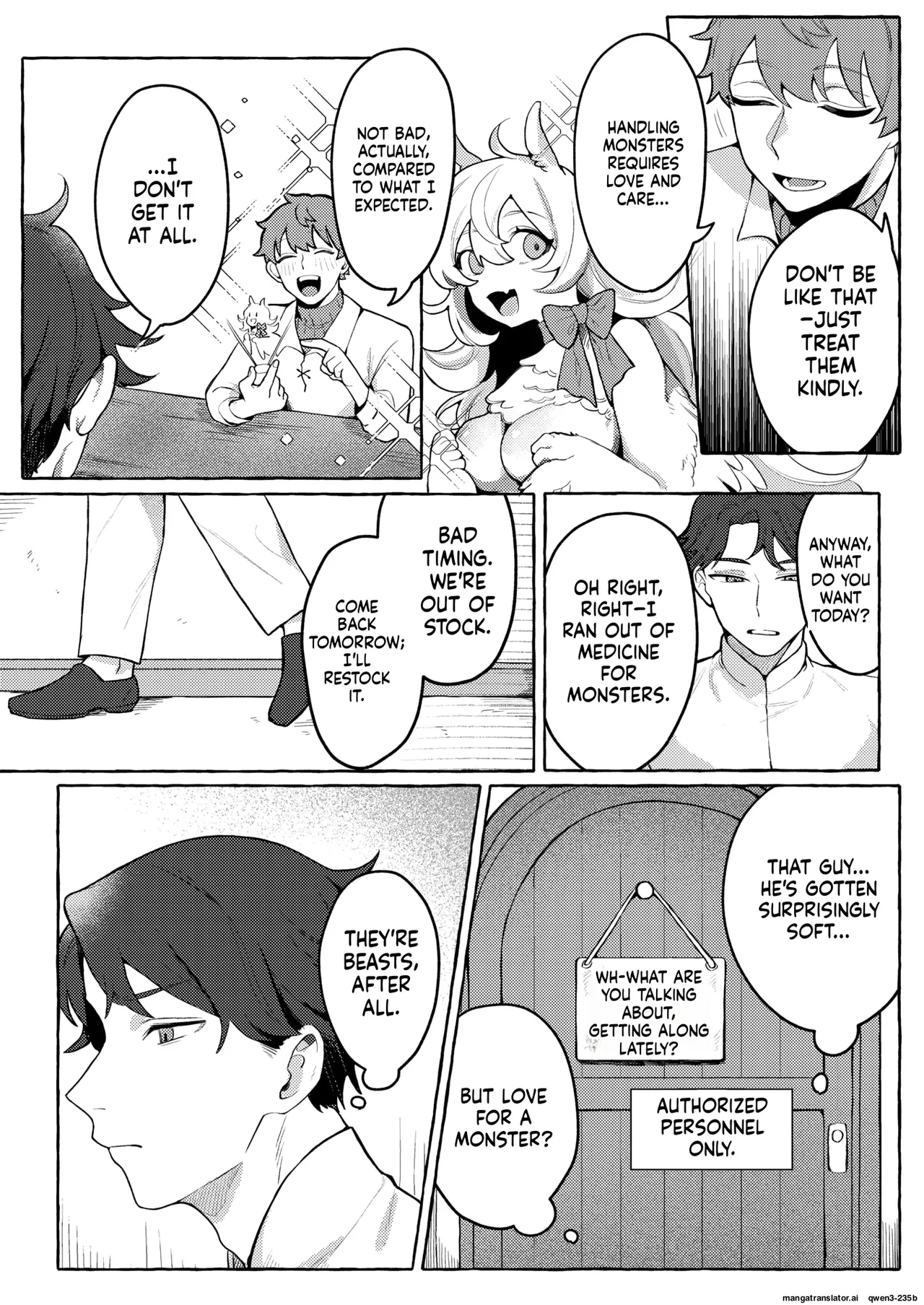 『異種♡性交譚』 Isekai Rakuten Vol. 48 page 2 full
