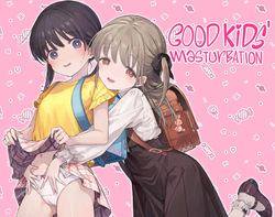 Good Kids' Masturbation_ Clit Development Through Forced Arousal