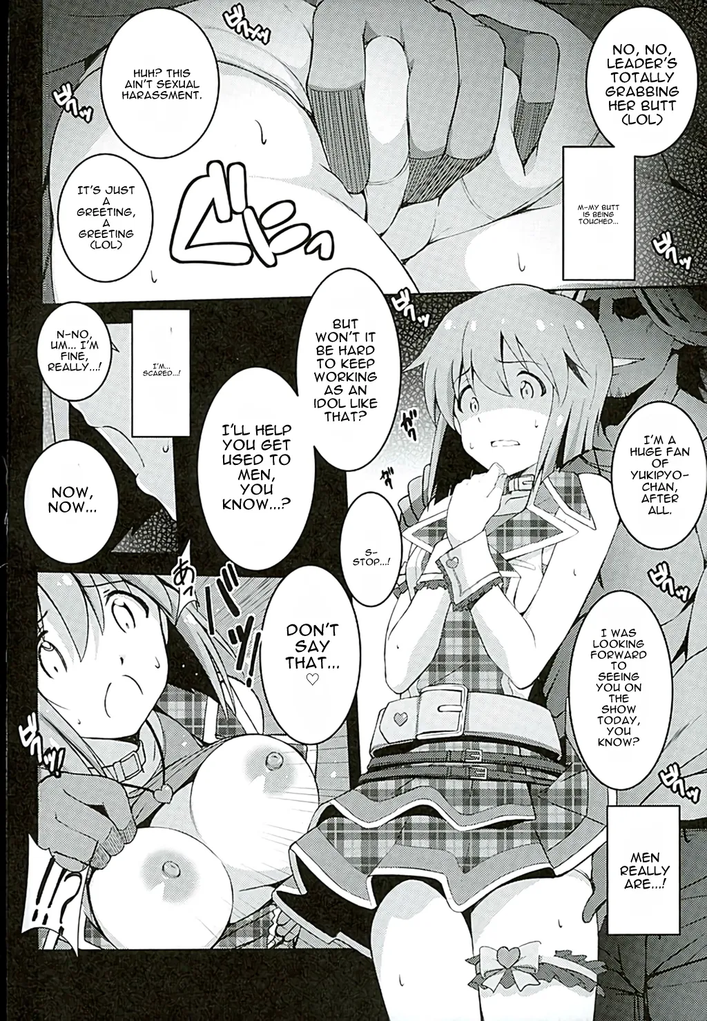 Re:M@STER IDOL ver.YUKIHO page 4 full