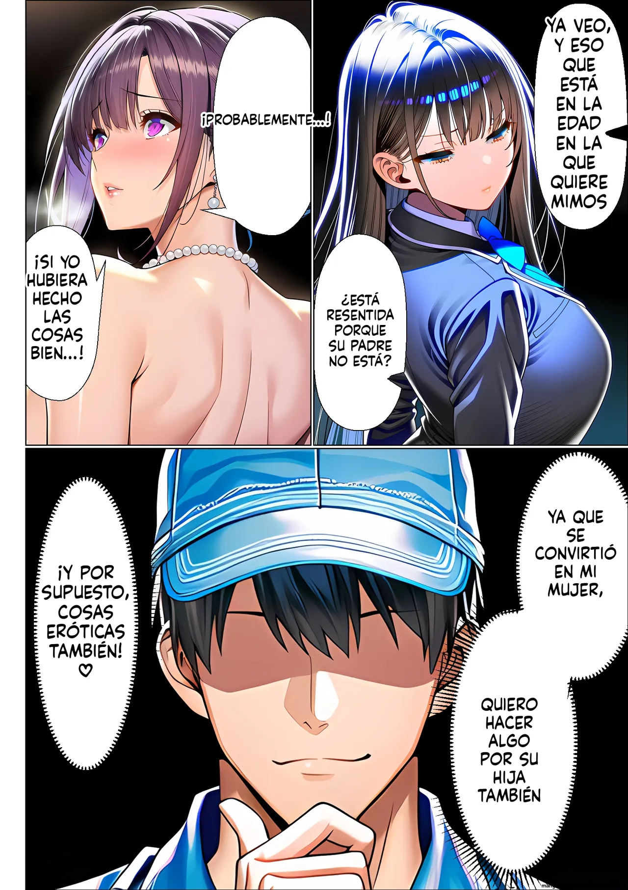 Choukoukyuu manshon seisou-in no ore 2  MTL page 11 full