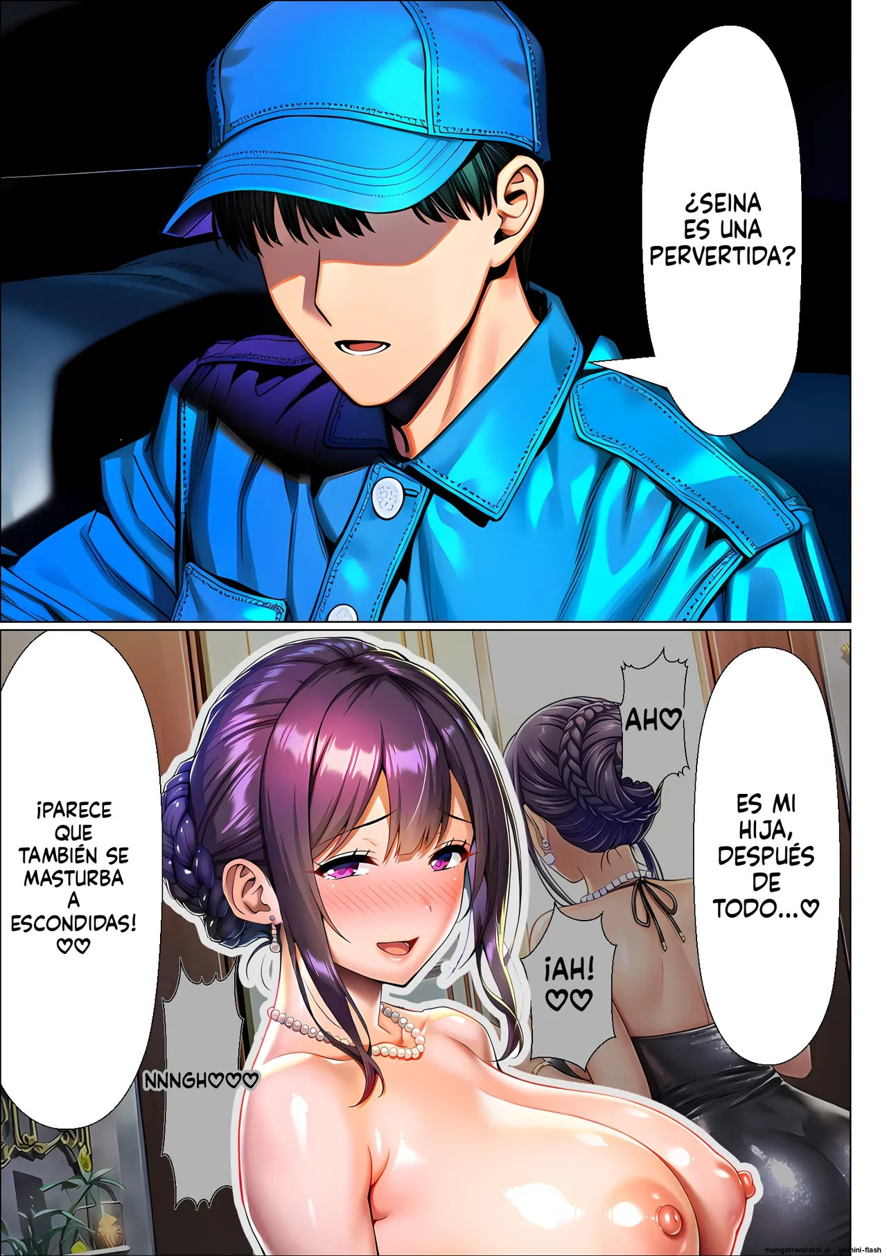 Choukoukyuu manshon seisou-in no ore 2  MTL page 12 full