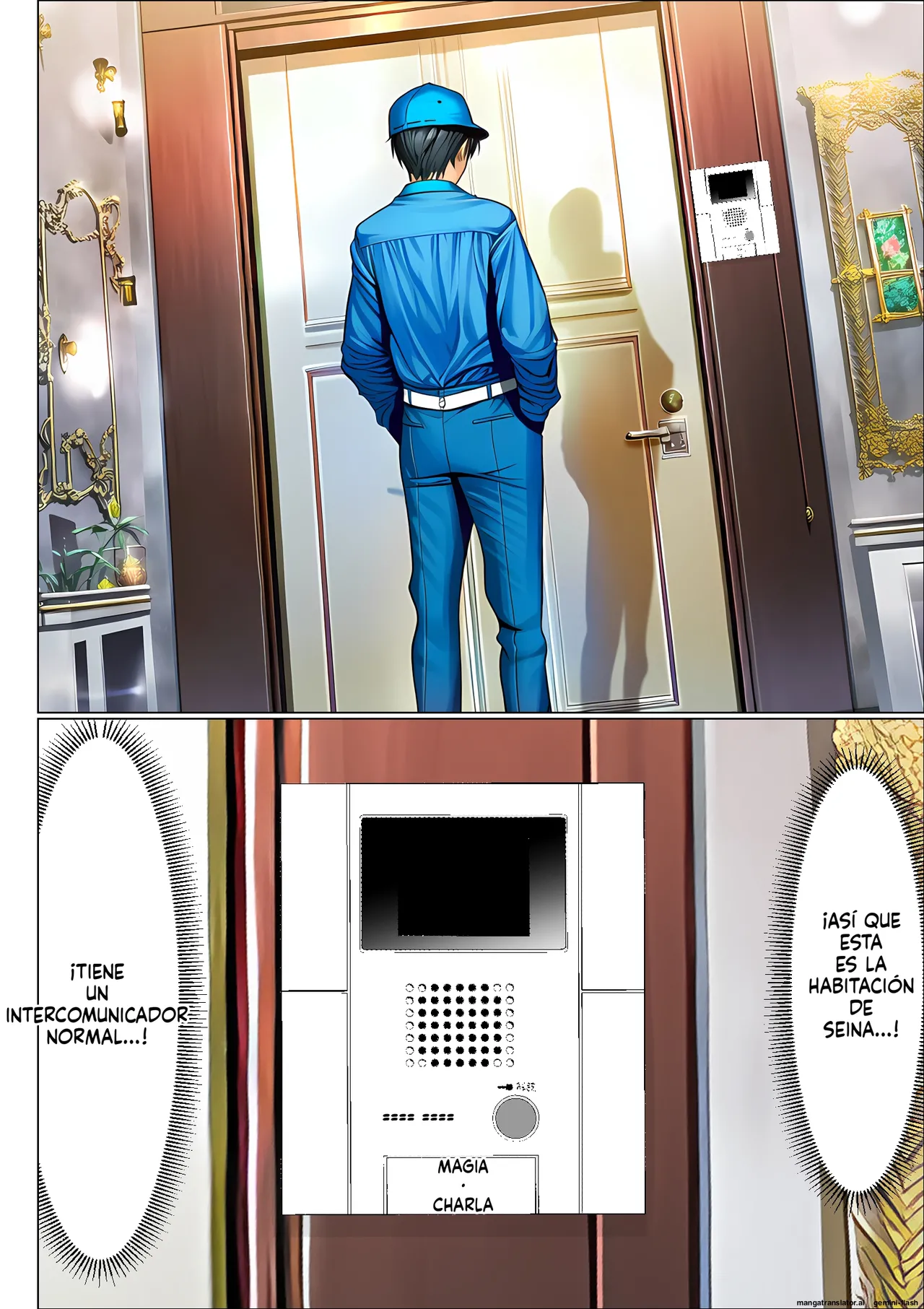 Choukoukyuu manshon seisou-in no ore 2  MTL page 3 full