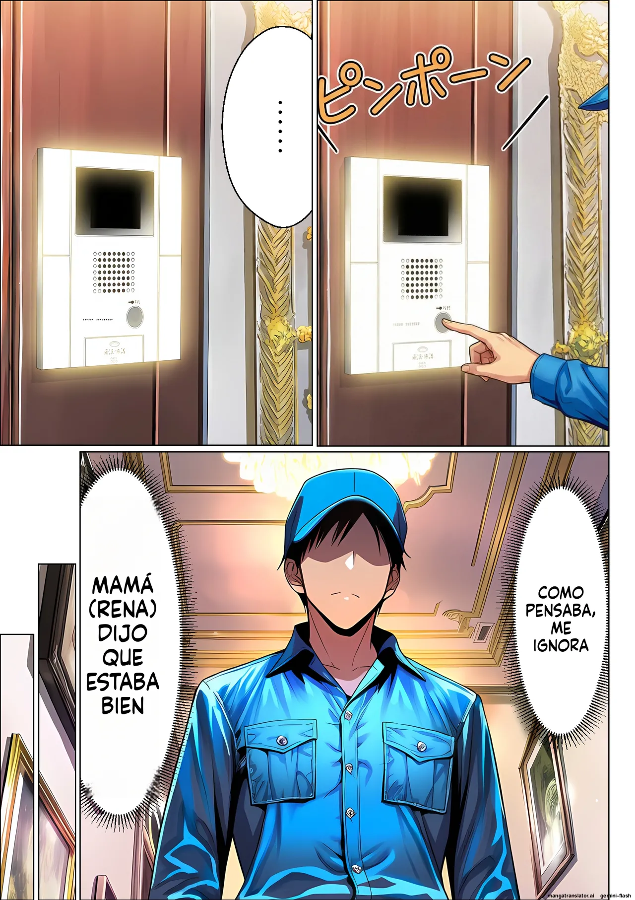 Choukoukyuu manshon seisou-in no ore 2  MTL page 4 full