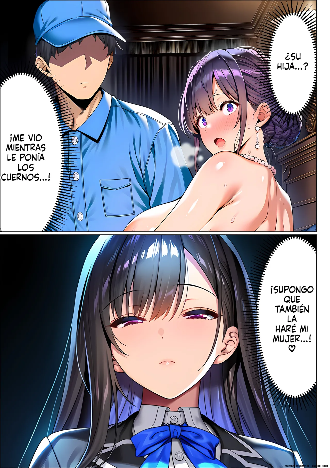 Choukoukyuu manshon seisou-in no ore 2  MTL page 6 full