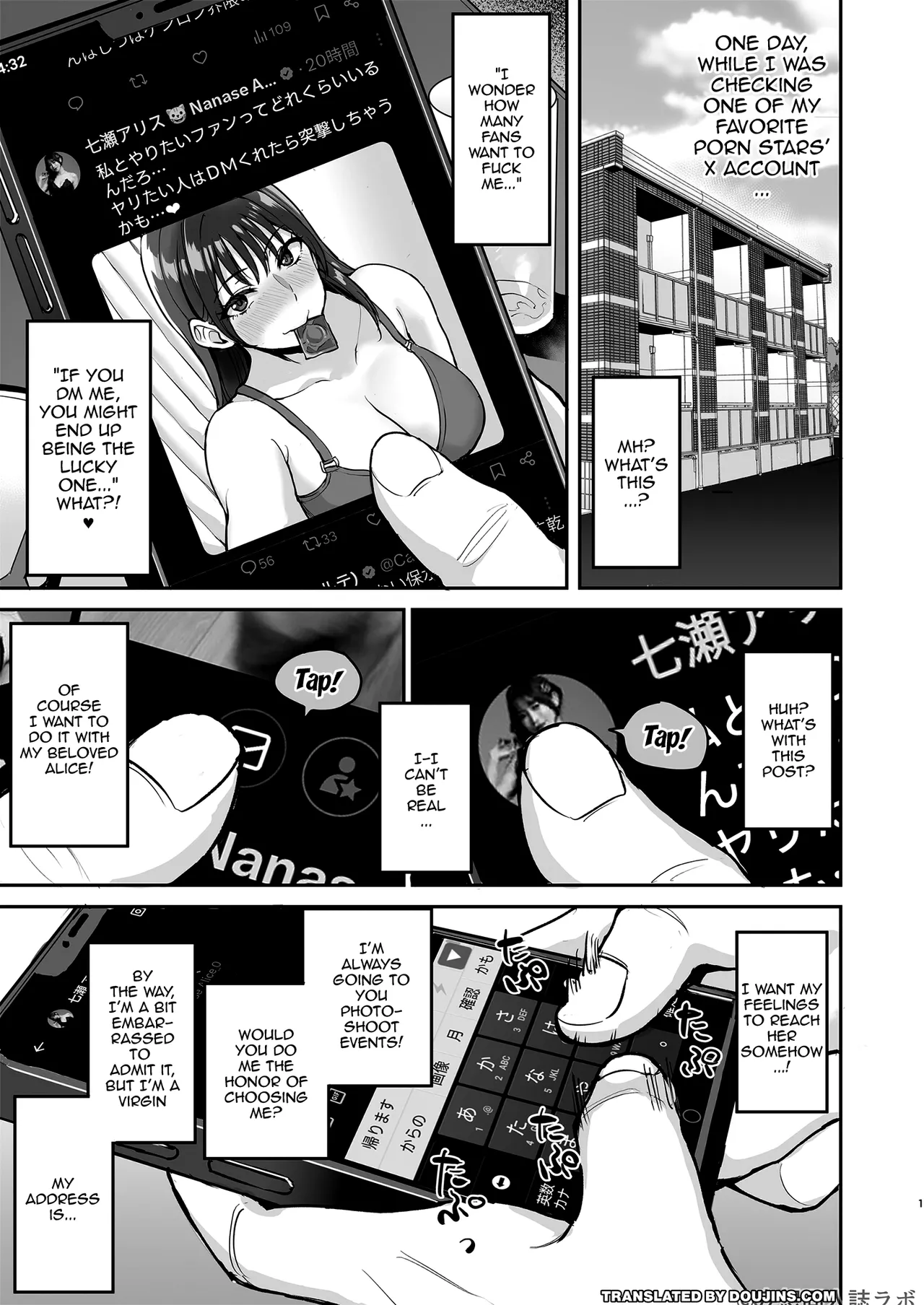 Succubus Nanase Alice ni Ietotsu /  How Succubus Nanase Alise Suddenly Showed Up At My House And Drawined Me Of All My Semen page 2 full