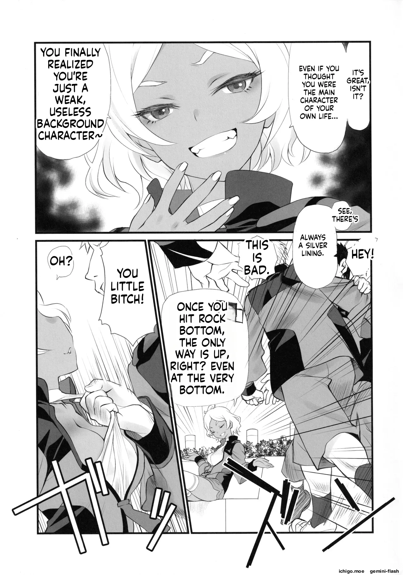 Kagonotori page 6 full