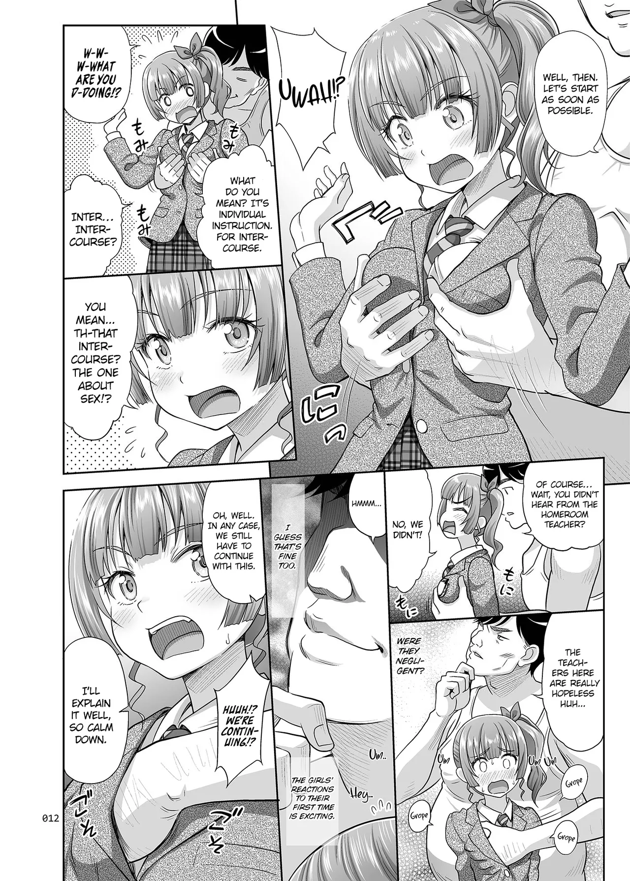 Seishidouin no Oshigoto Soushuuhen1 | Sex Instructor Compilation Vol. 1 page 11 full