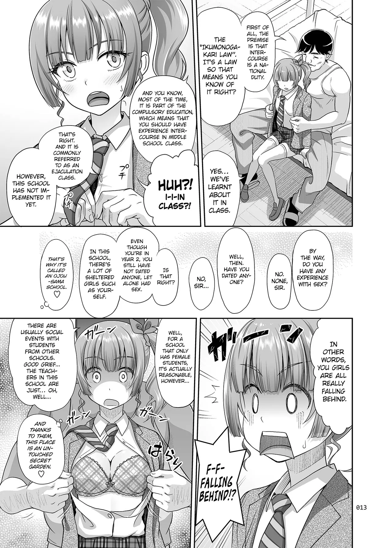 Seishidouin no Oshigoto Soushuuhen1 | Sex Instructor Compilation Vol. 1 page 12 full