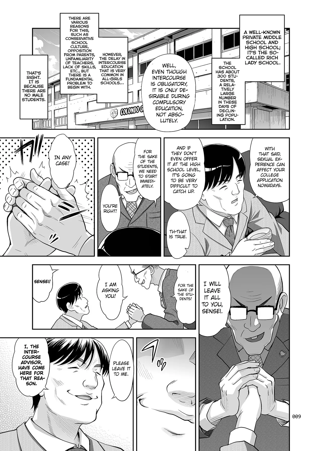 Seishidouin no Oshigoto Soushuuhen1 | Sex Instructor Compilation Vol. 1 page 8 full